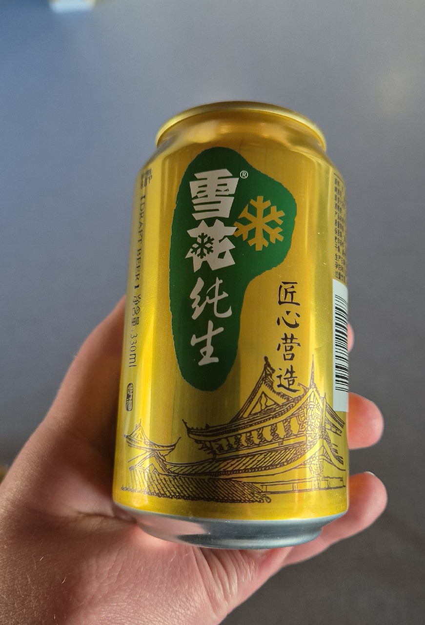 Snowbeer, Snowbeer