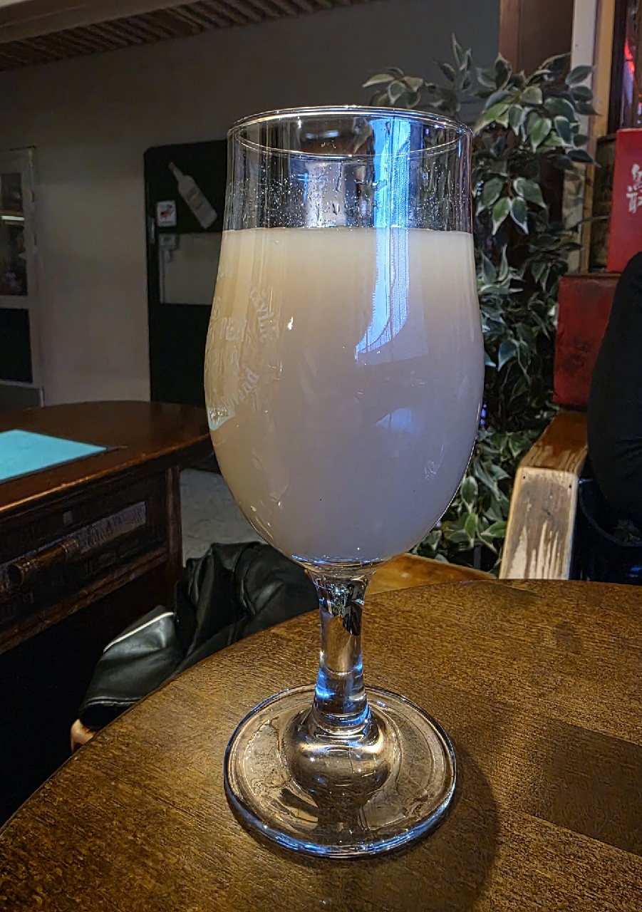 DemiSmooj, Mortalis Brewing Co.