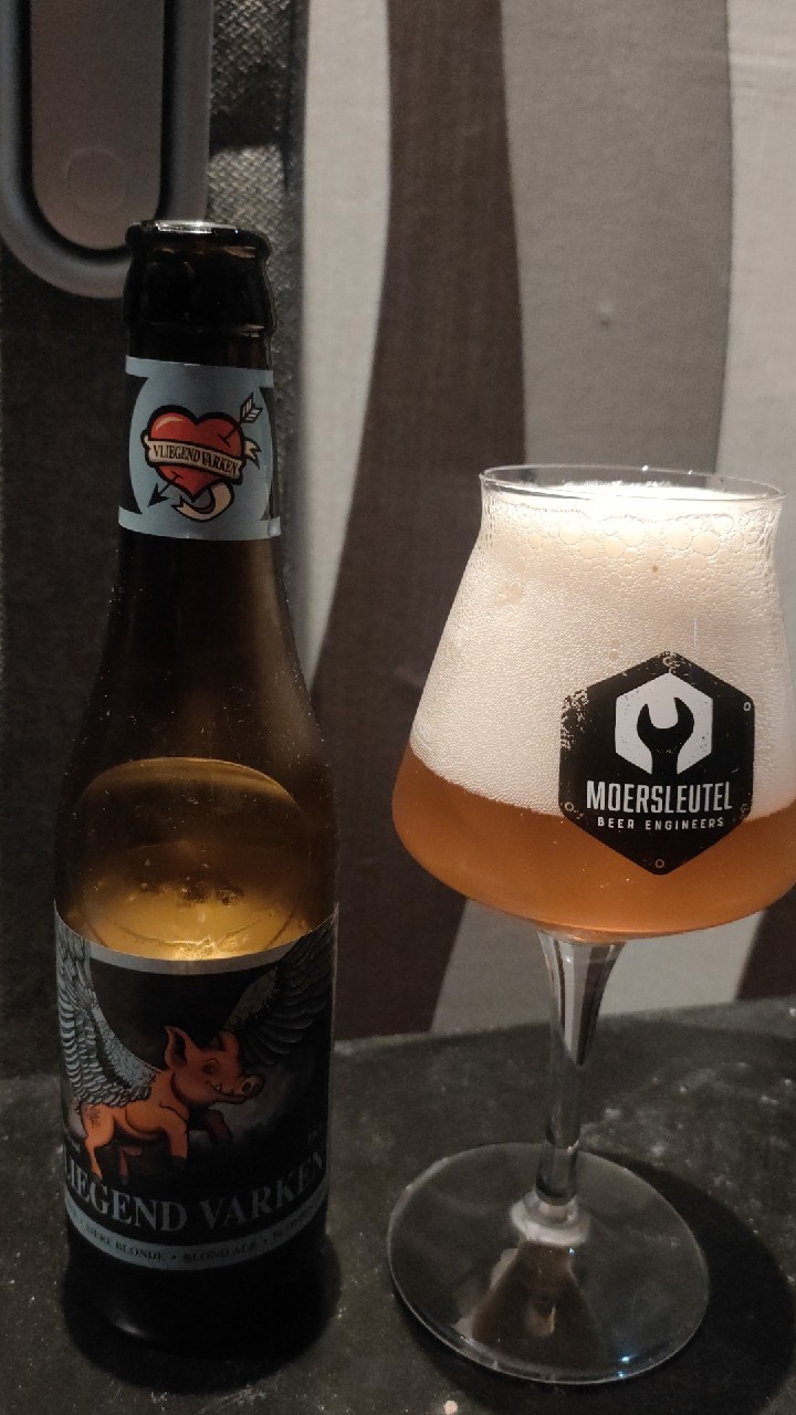Vliegend Varken, Brouwerij Wolf