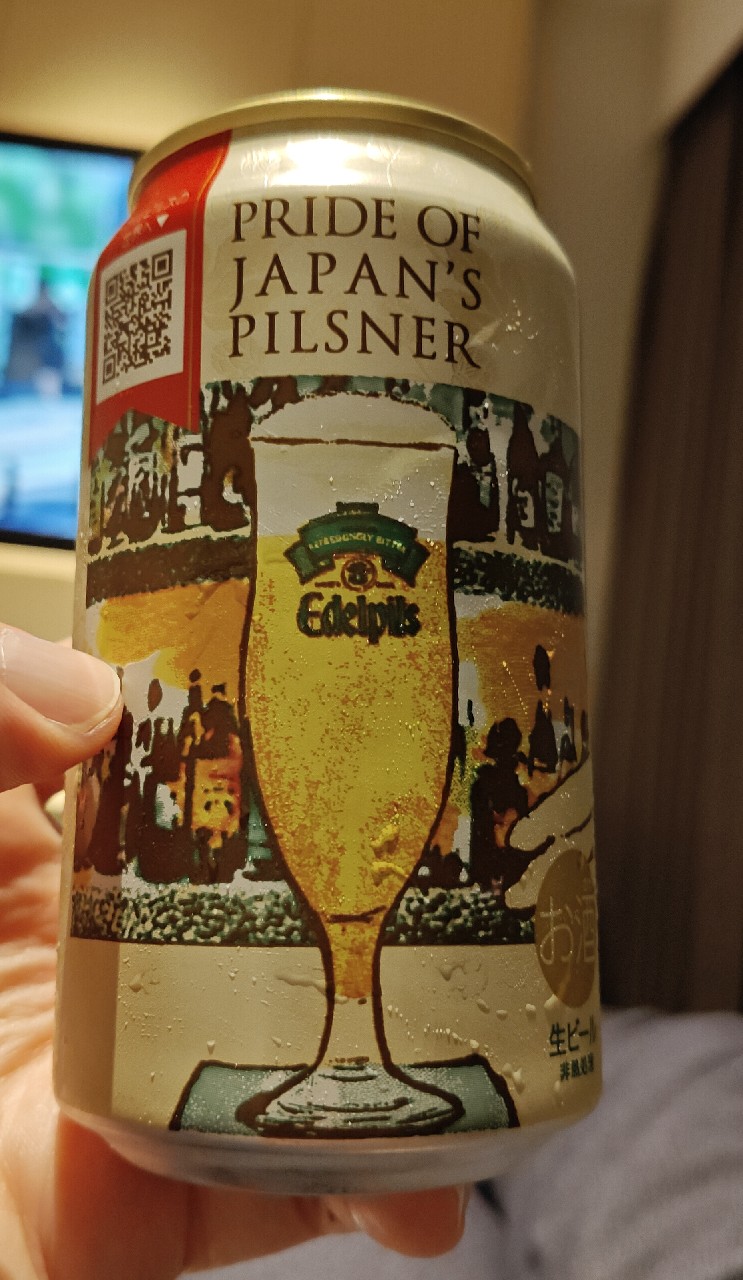 Pride of Japan's Pilsener, Japan