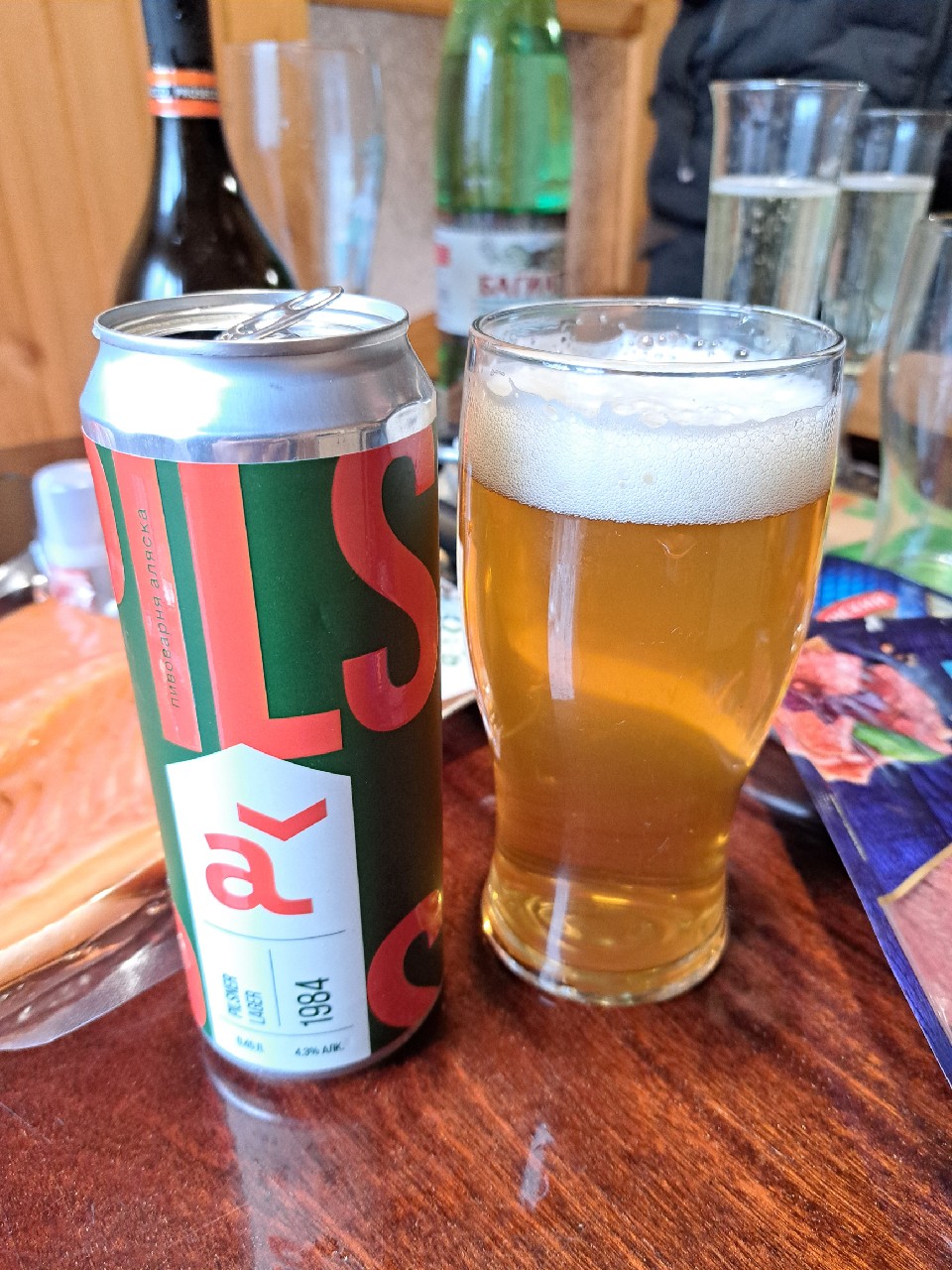 1984, Alaska Brewery