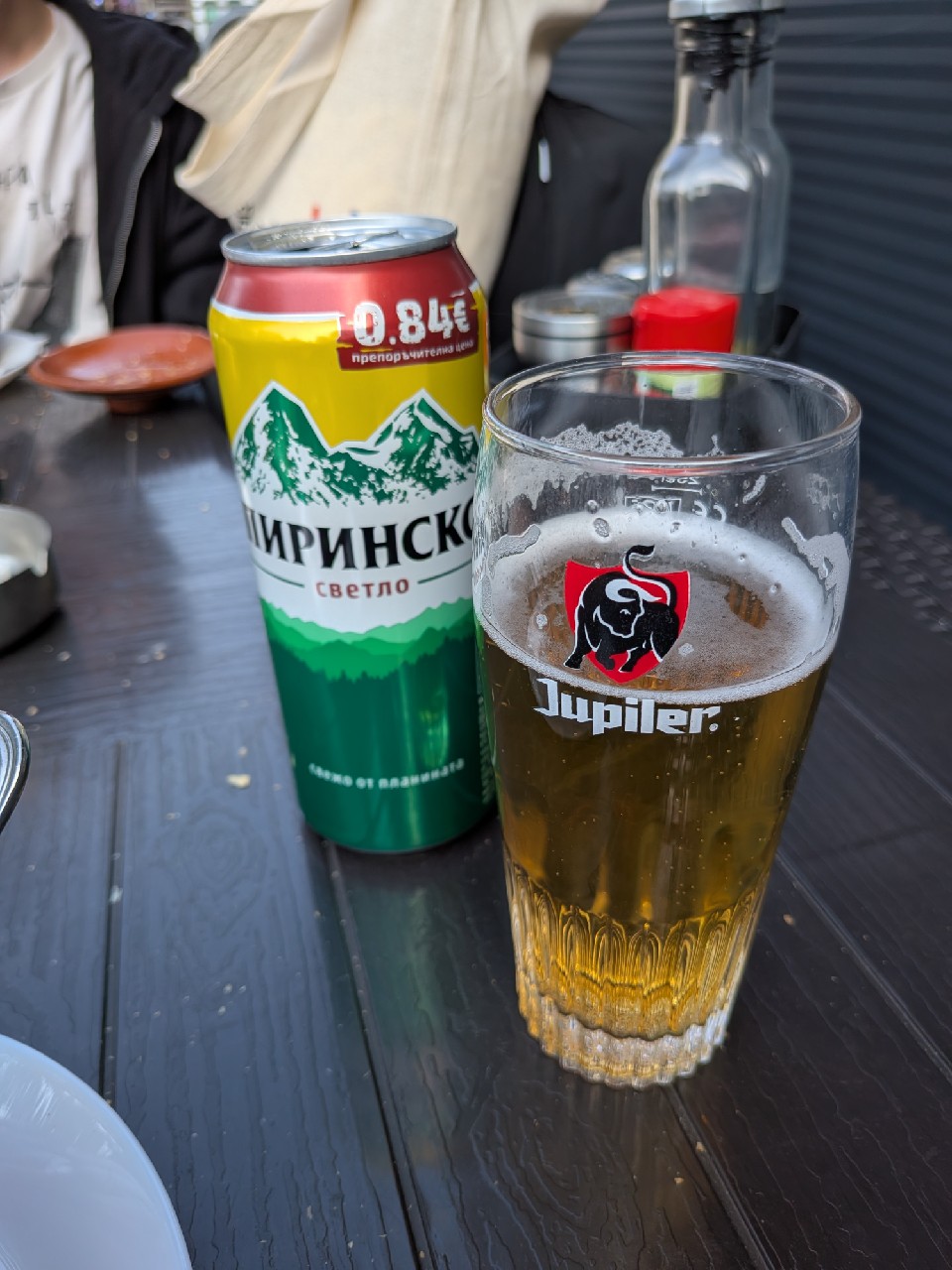 Pirinsko Svetlo / Пиринско Светло, Bulgaria
