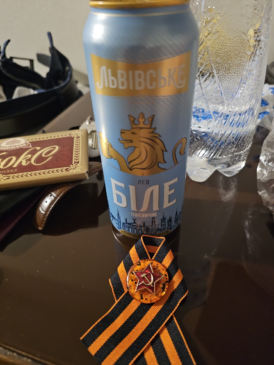 Lev Bile Pshenichne \ Лев Біле Пшеничне, Carlsberg Ukraine