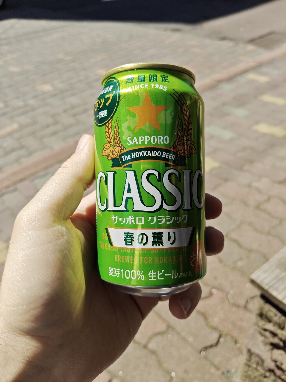 SAPPORO CLASSIC HARUNOKAORI, Japan