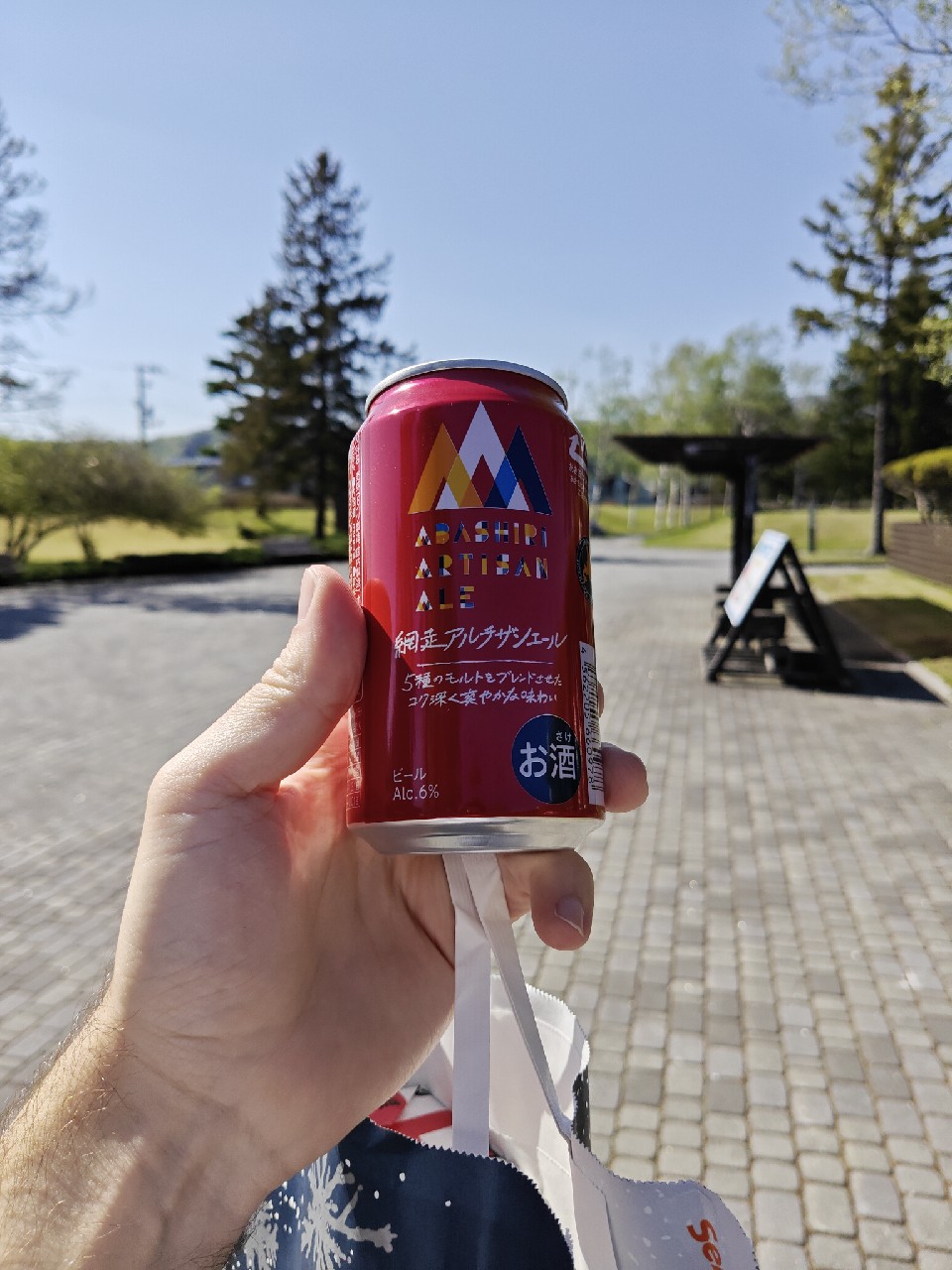 Artisan ale, Abashiri Brewery