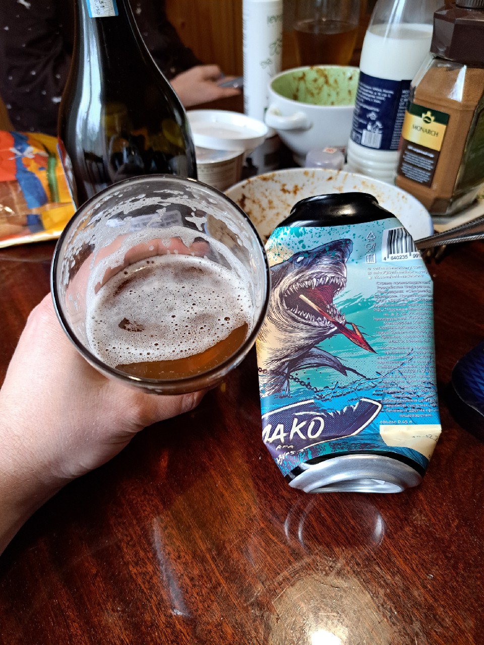 Mako, Selfmade Brewery