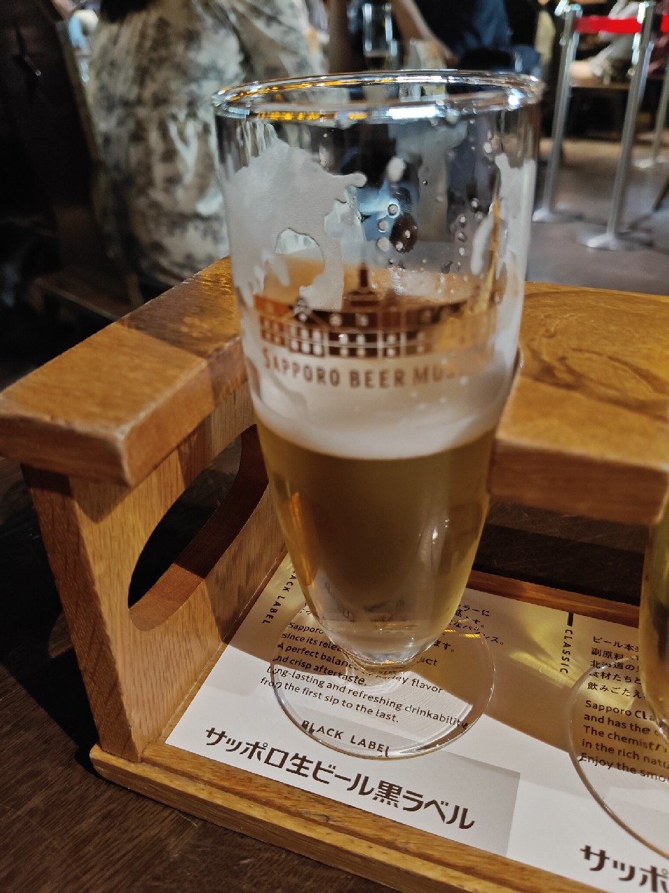 Black Label / Kuro Label / 黒ラベル 黒, Japan