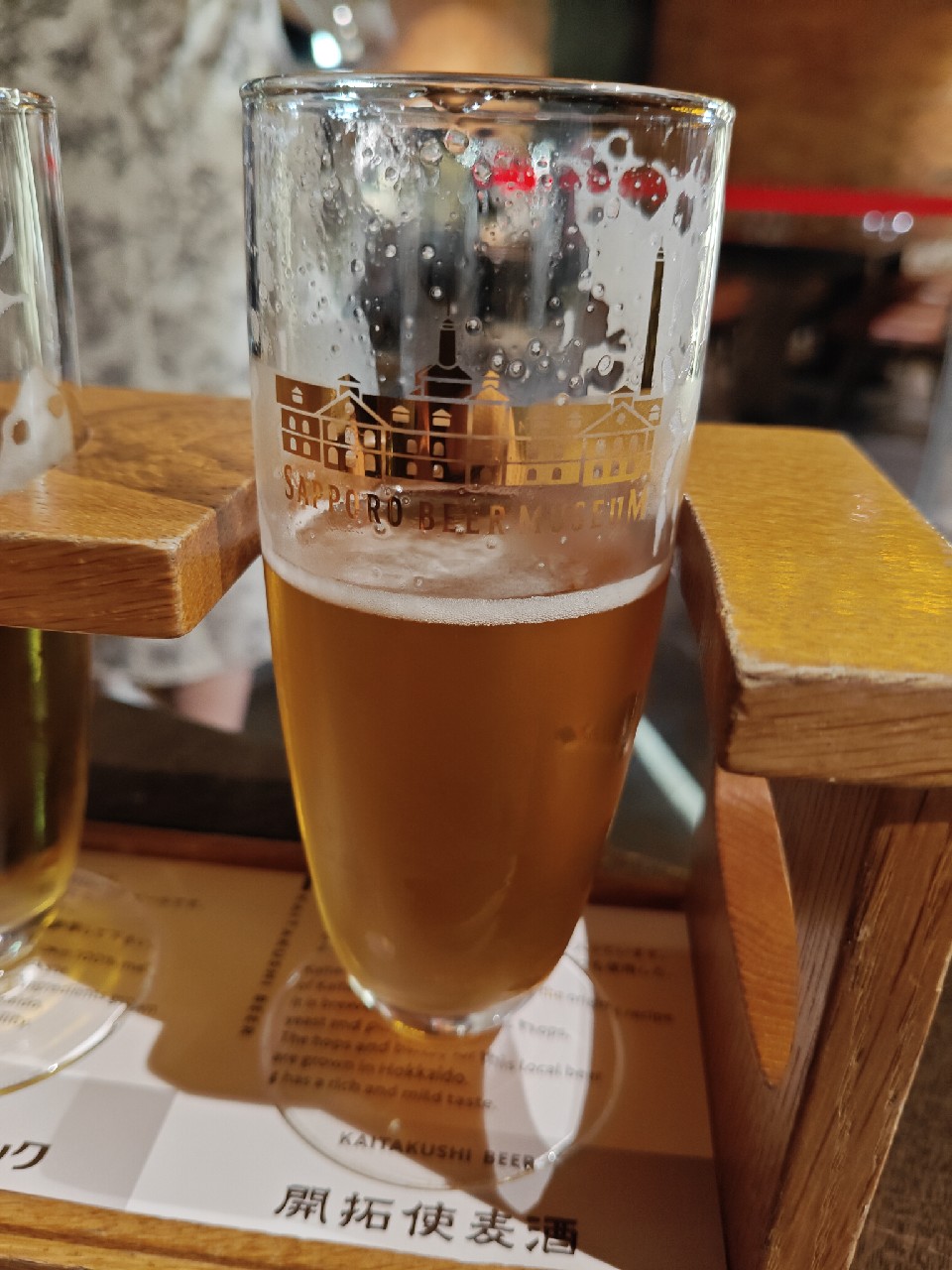 Kaitakushi Beer, Japan