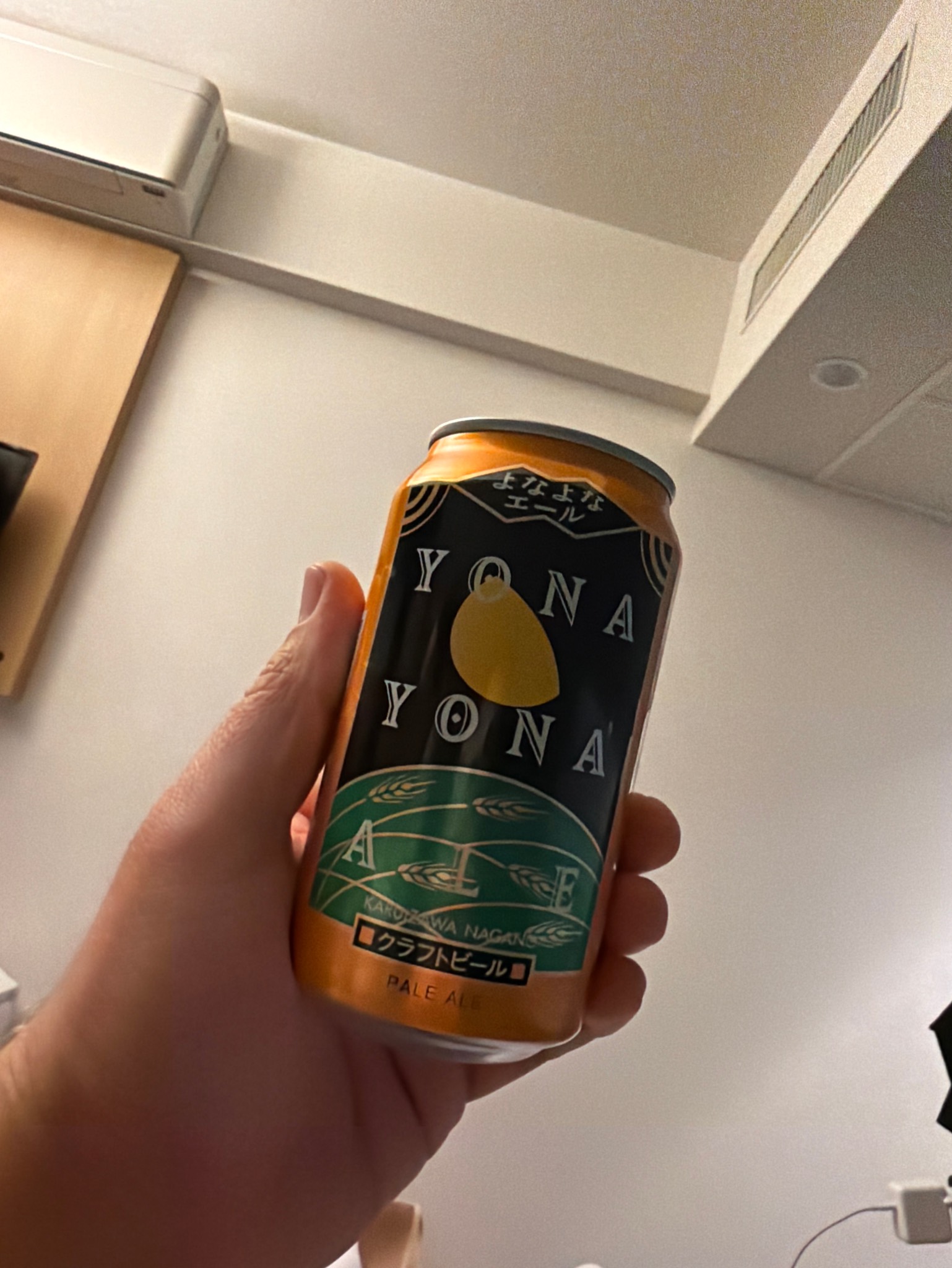 Yona Yona Ale / よなよなエール, Yo-Ho Brewing Company
