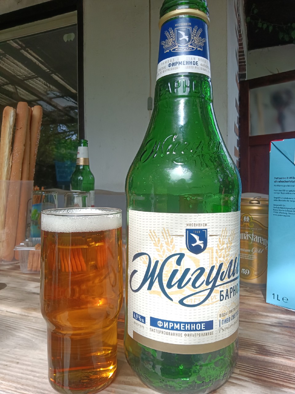 Zhiguli Barnoe Firmennoe / Жигули Барное Фирменное, Moskovskaya Pivovarennaya Kompaniya (Oasis Beverages) / Московская Пивоваренная Компания