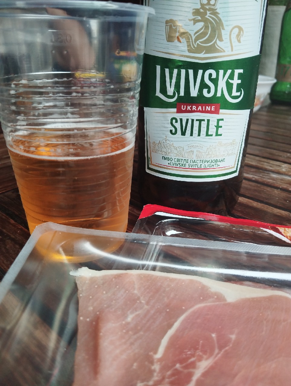 Lvivske Svitle / Львівське Світле, Carlsberg Ukraine