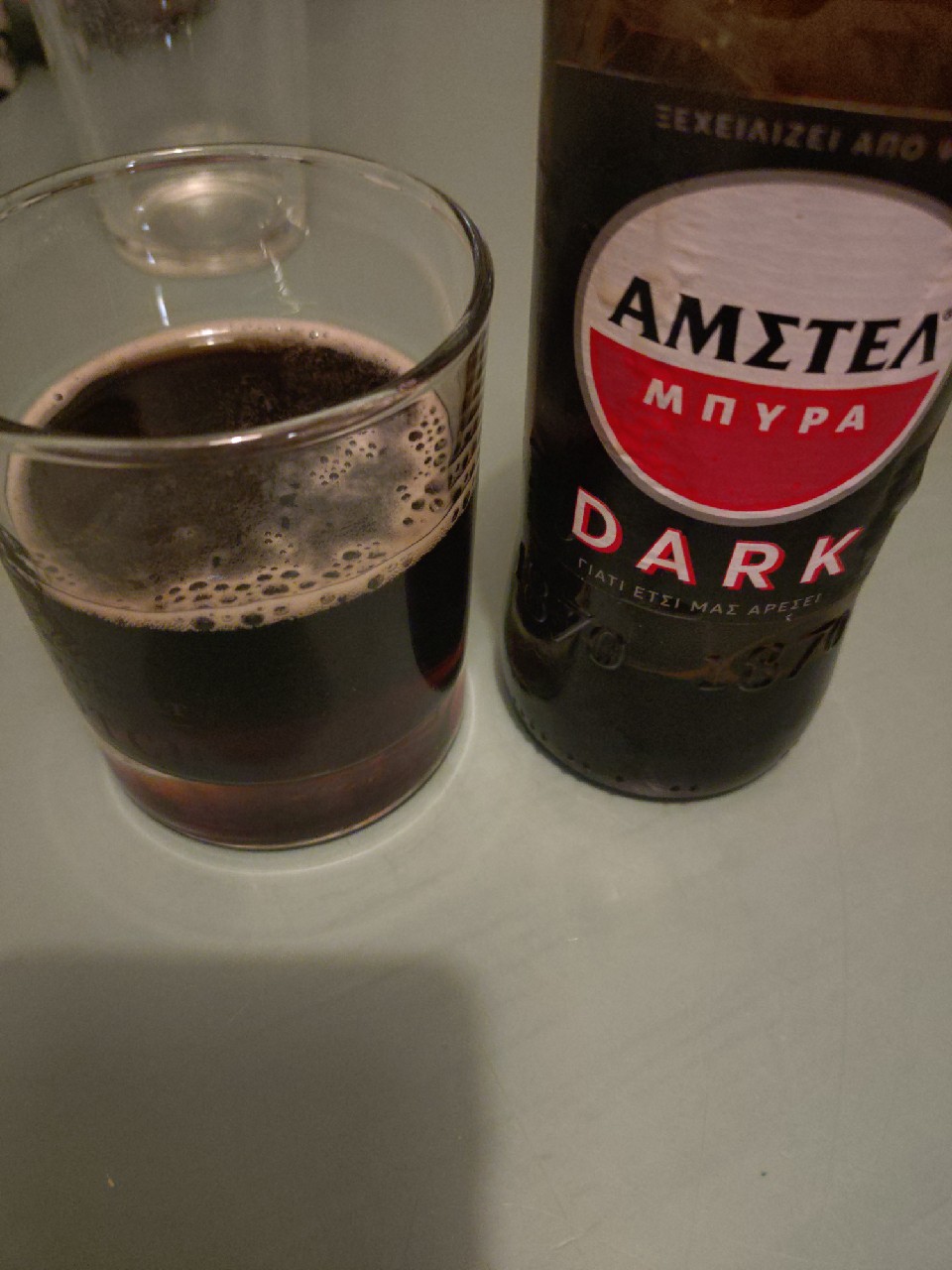 Amstel Dark Strong Bock, Netherlands
