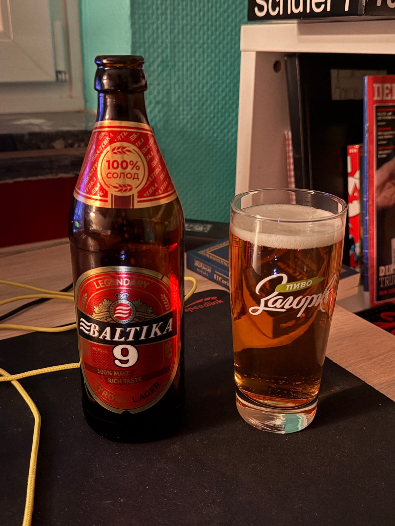 Baltika 9 Extra / Baltika 9 Krepkoe / Балтика 9 Крепкое, Baltika Brewery / Пивоваренная компания Балтика