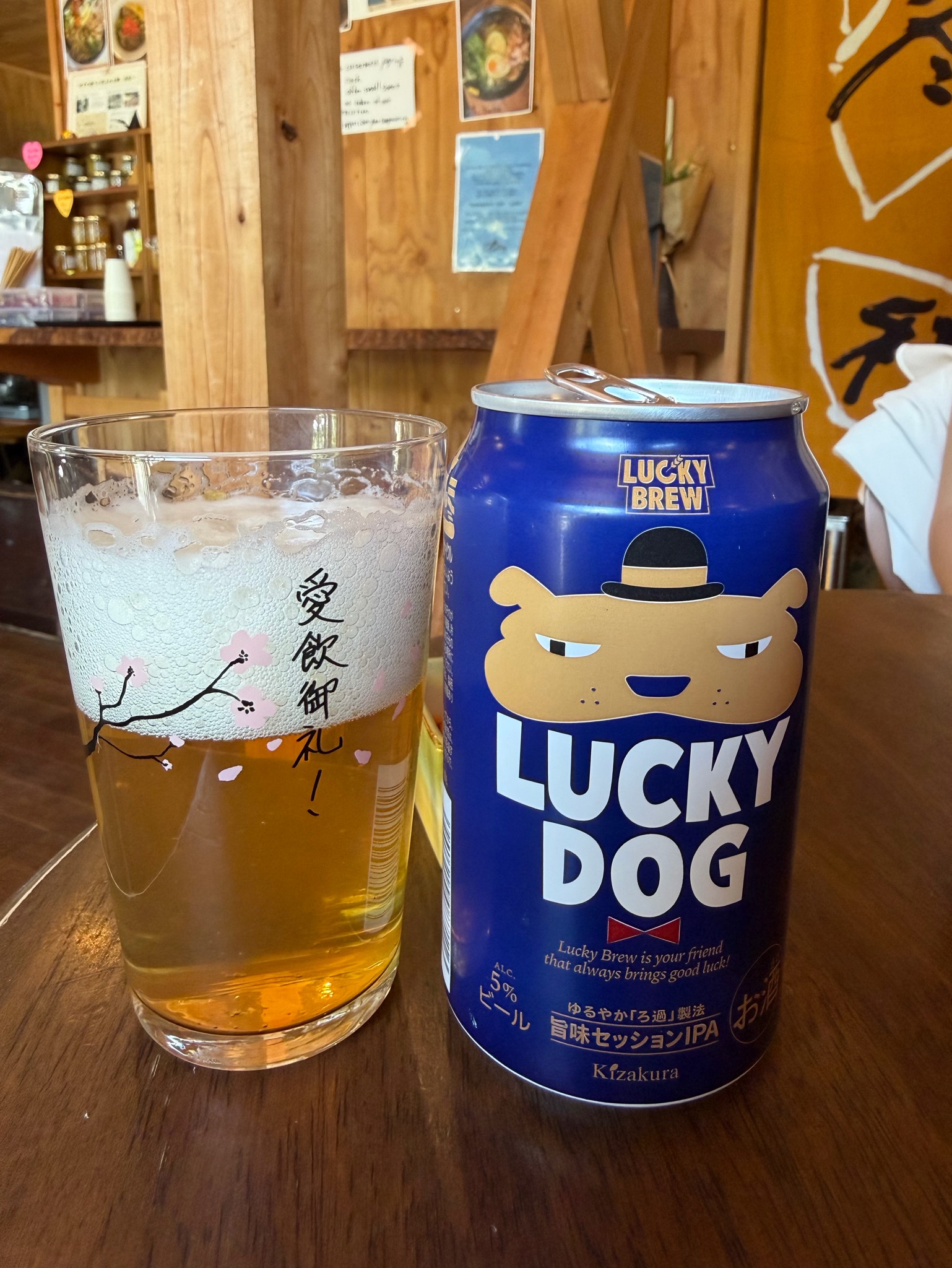 Lucky Dog, Kizakura Co. Ltd