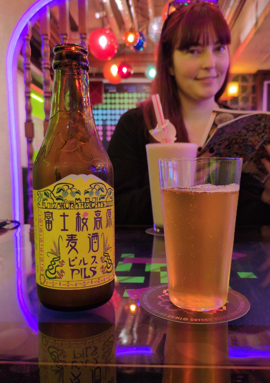 Fujizakura Pils, Fujizakura