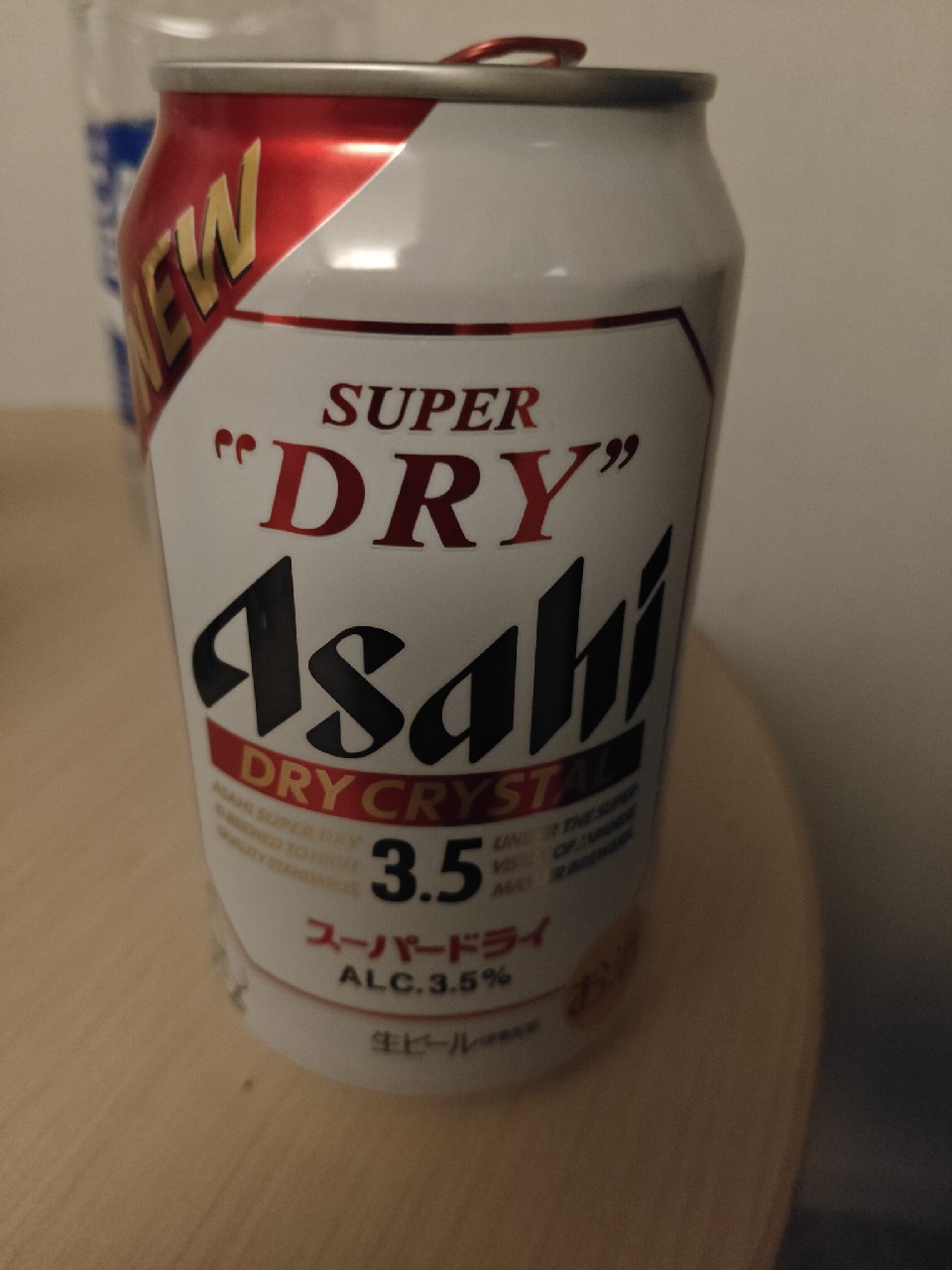 Superdry Crystal, Japan