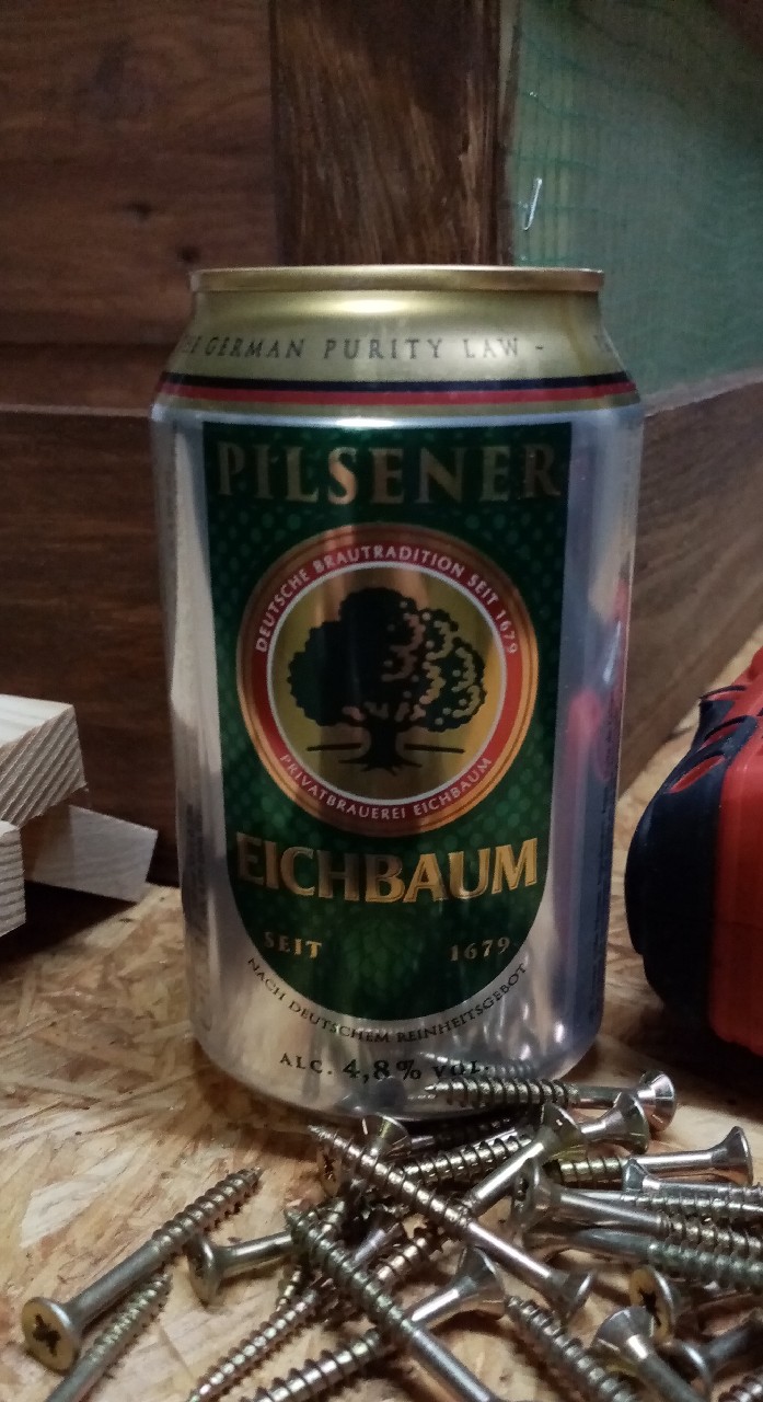 Eichbaum Pilsener, Privatbrauerei Eichbaum
