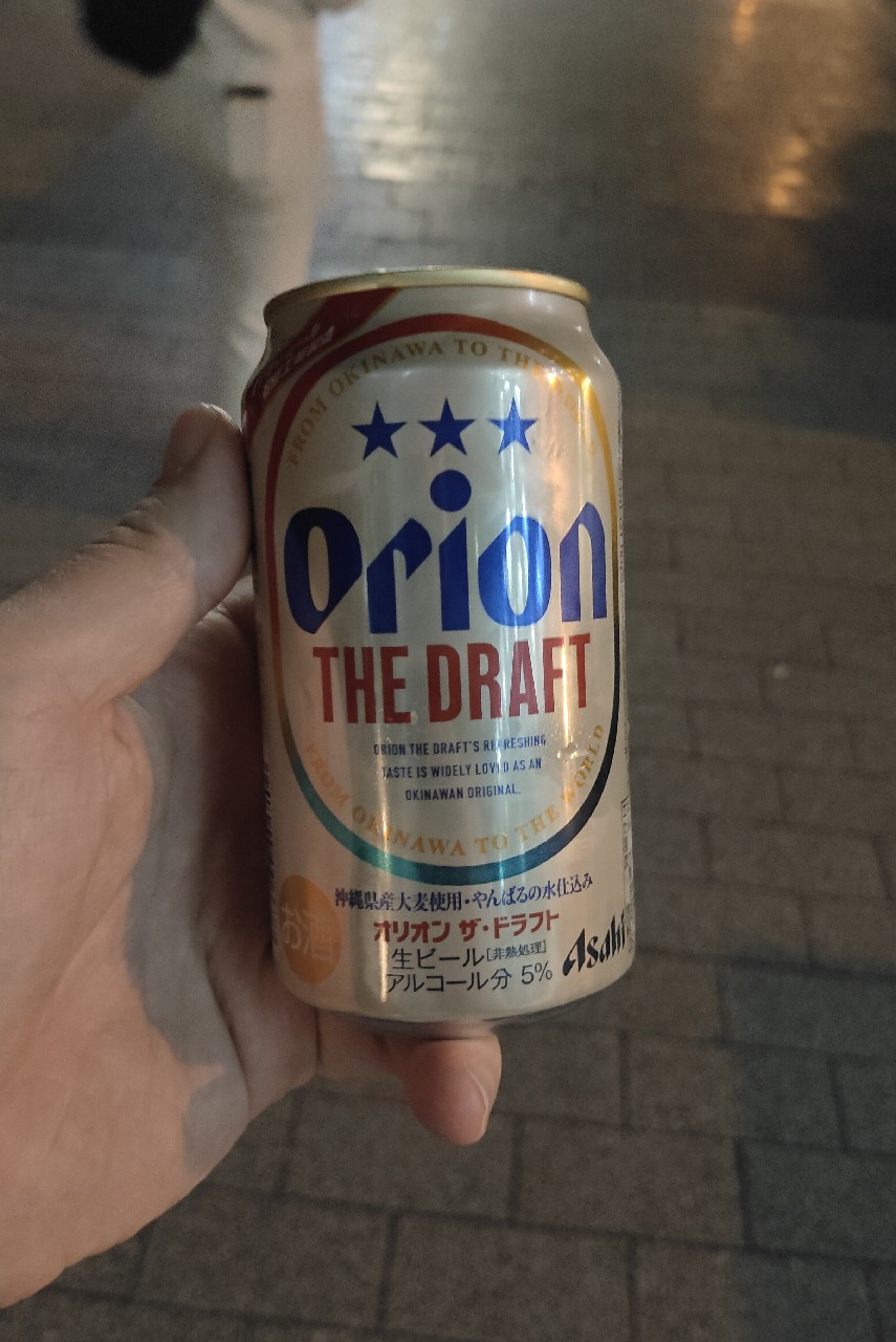 Orion Premium Draft Beer, Japan