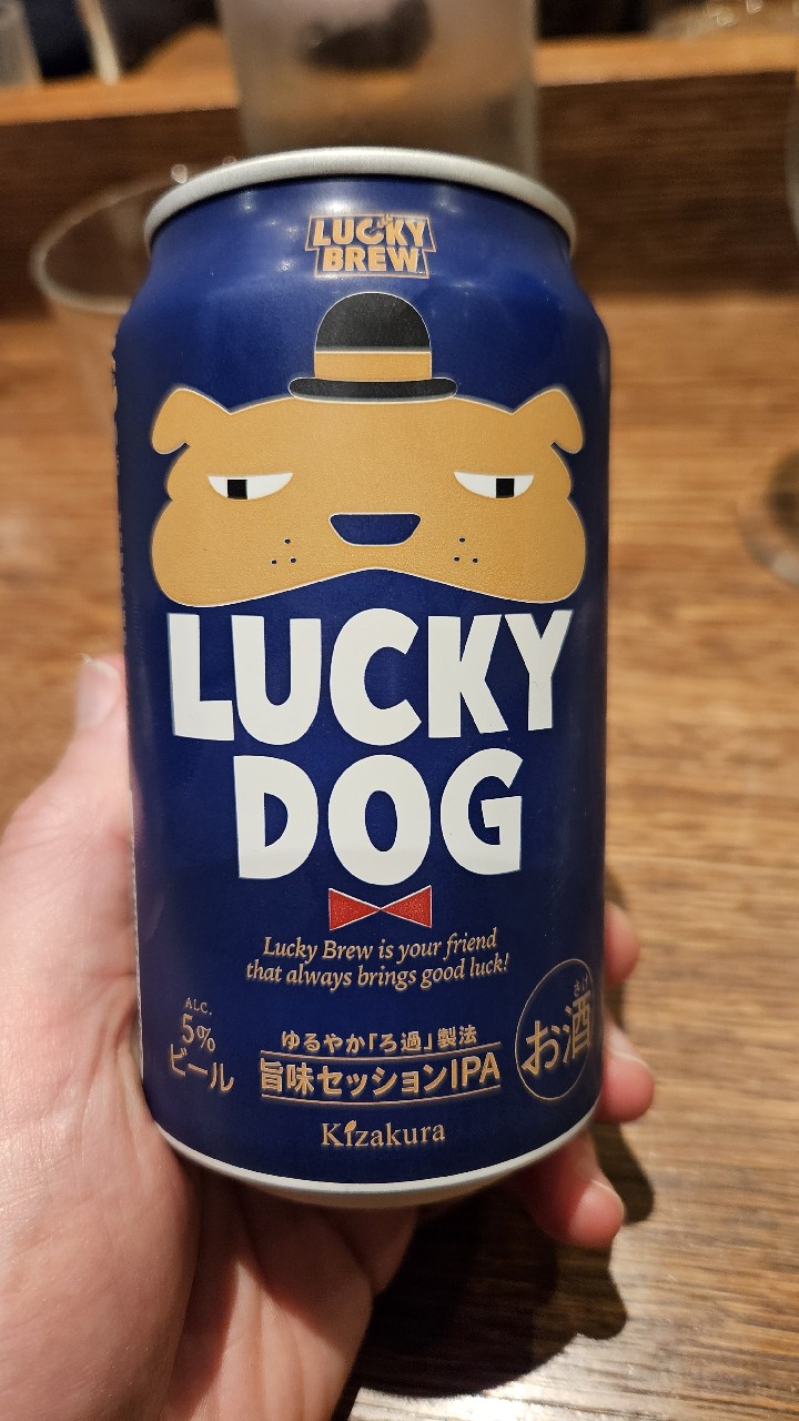Lucky Dog, Kizakura Co. Ltd