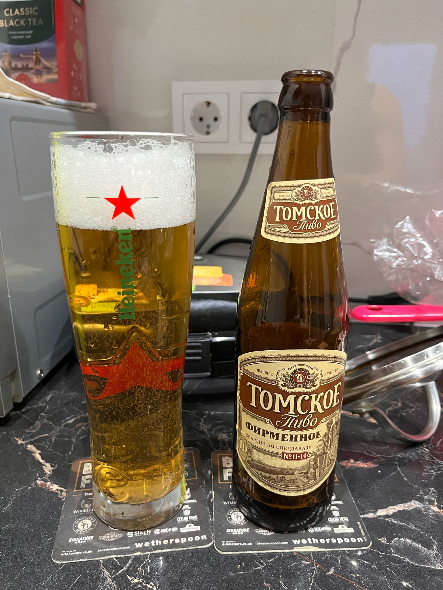 Tomskoe Firmennoye / Томское фирменное, Tomskoe Pivo / Томское Пиво