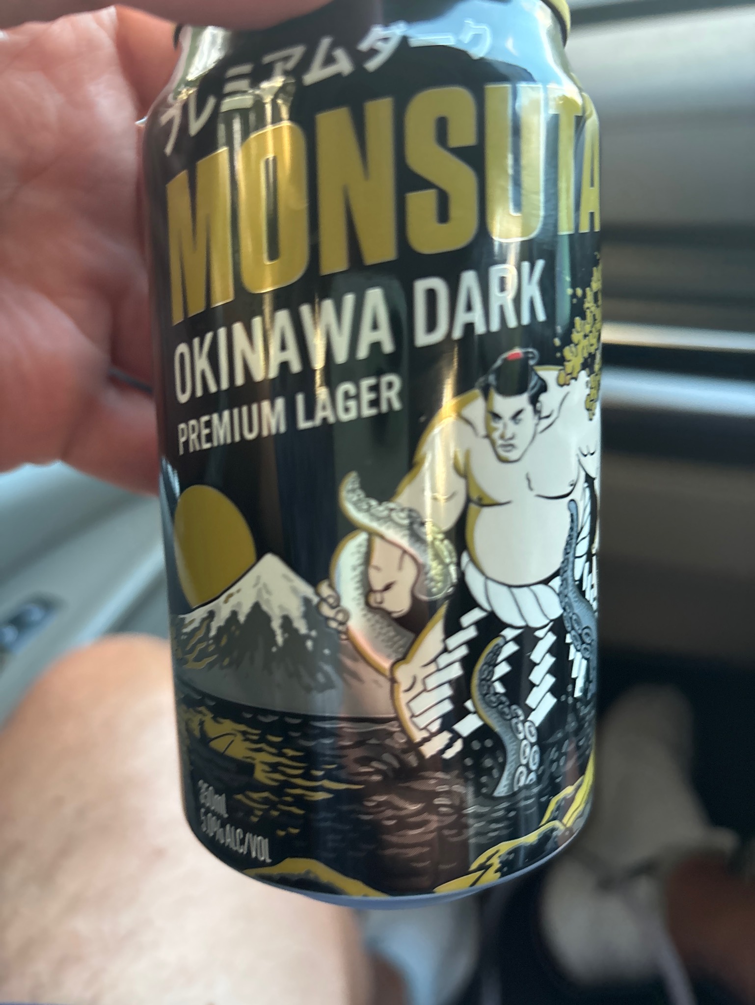 Monsuta Okinawa Dark, Orion Breweries Ltd. (Asahi)