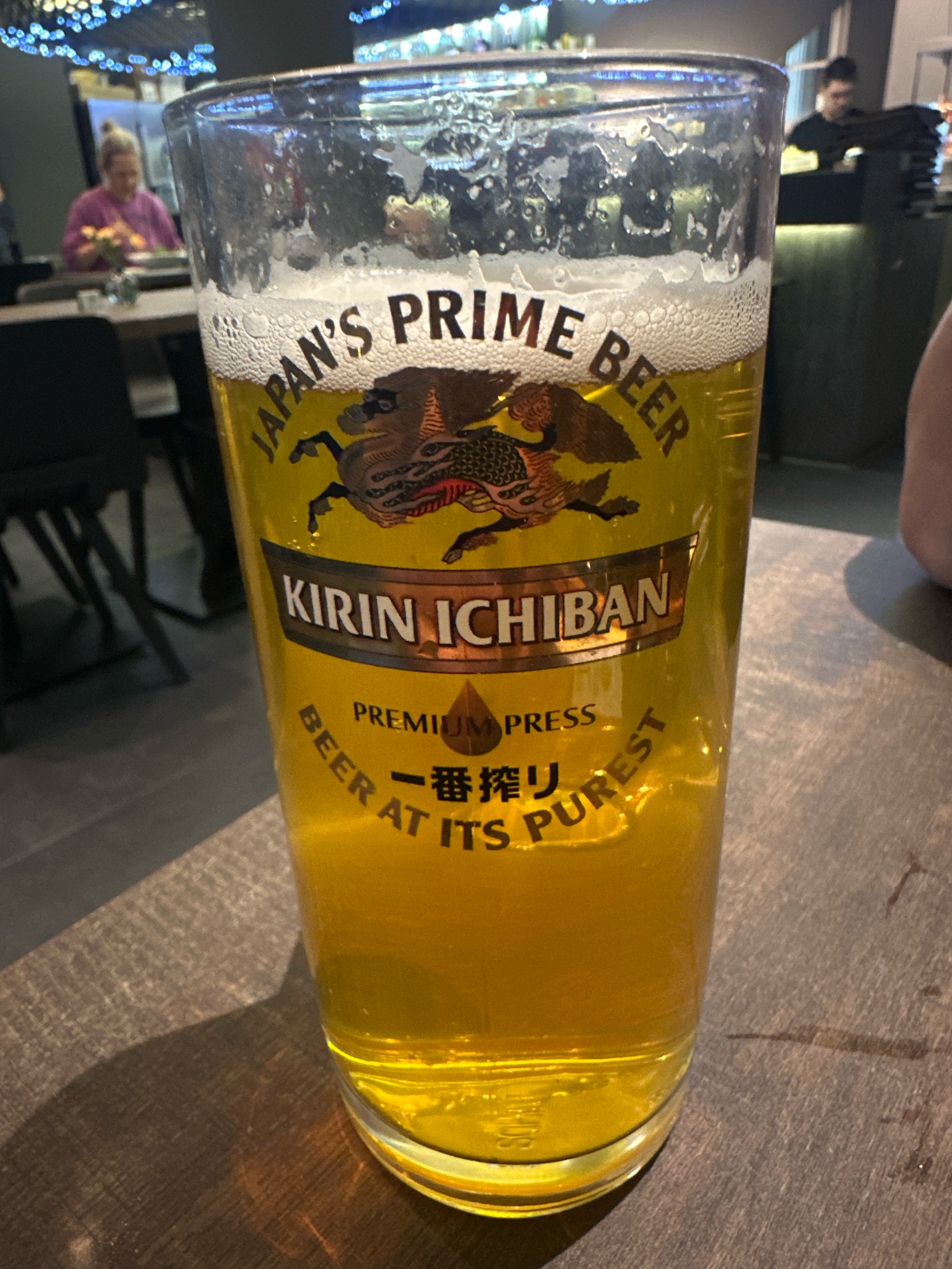 Kirin Ichiban / Ichiban Shibori / 一番搾り, Kirin Brewery Company