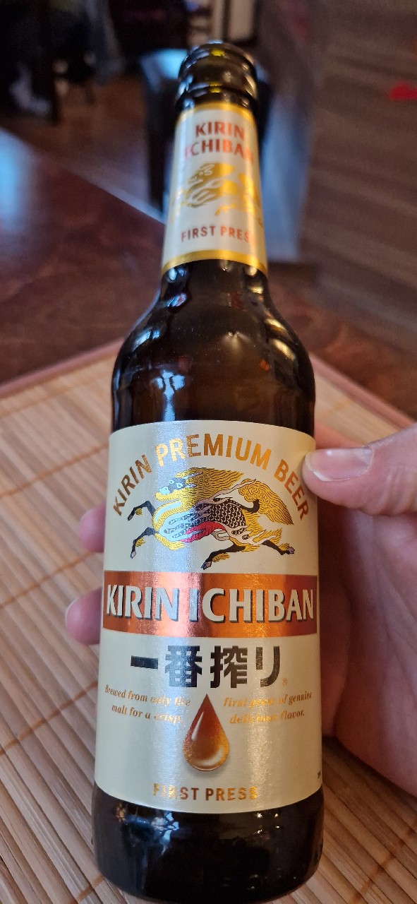 Kirin Ichiban / Ichiban Shibori / 一番搾り, Kirin Brewery Company