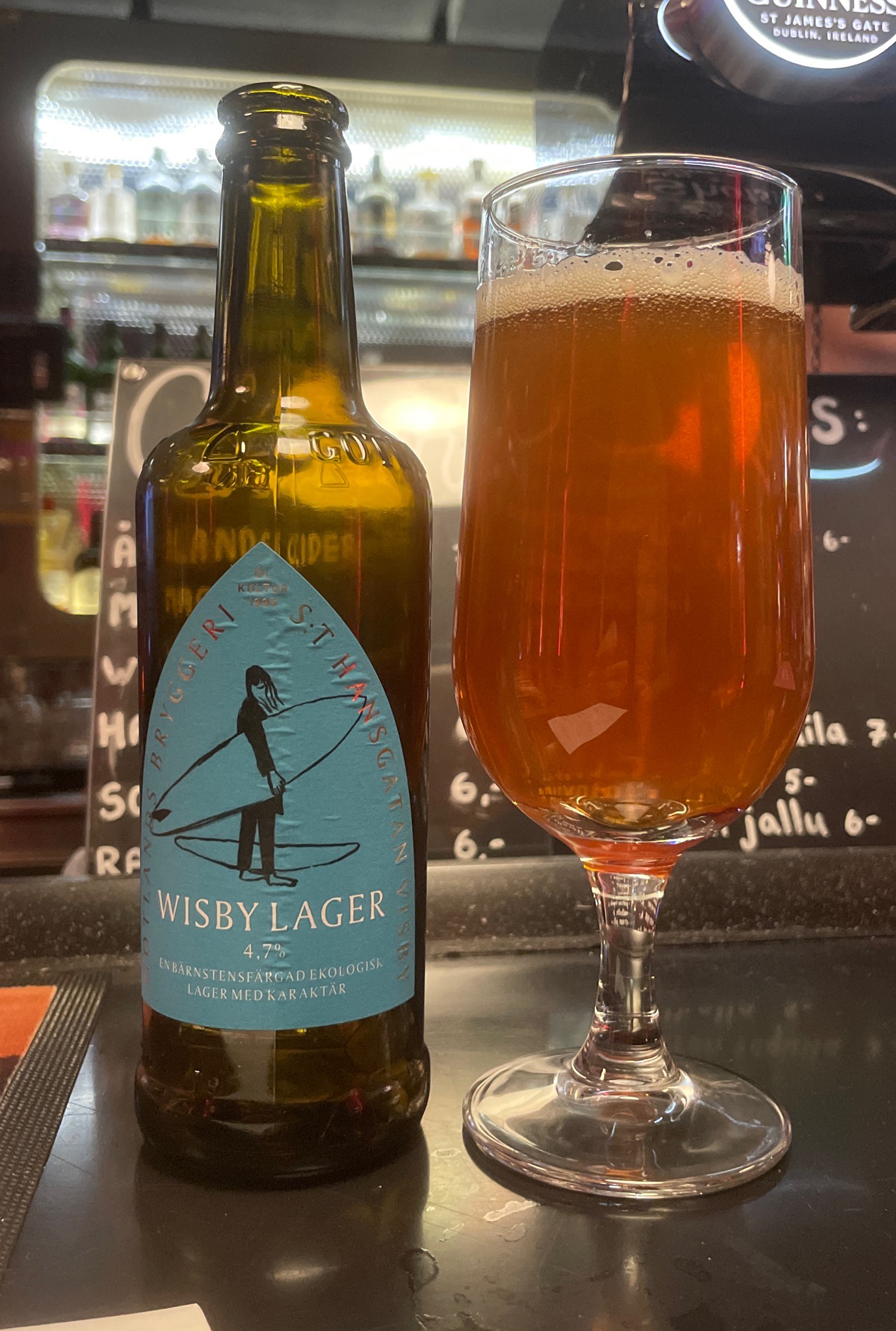 Wisby Lager, Sweden