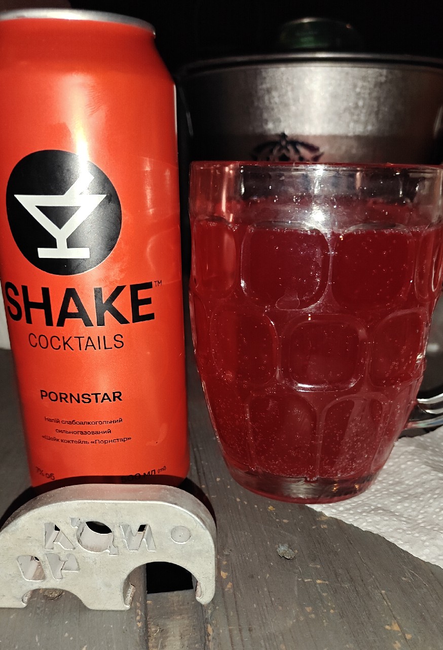 Pornstar, New Products Ukraine