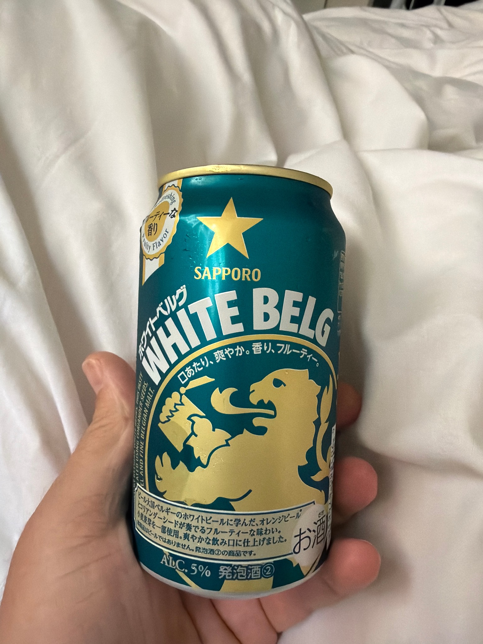 White Belg, Sapporo Breweries