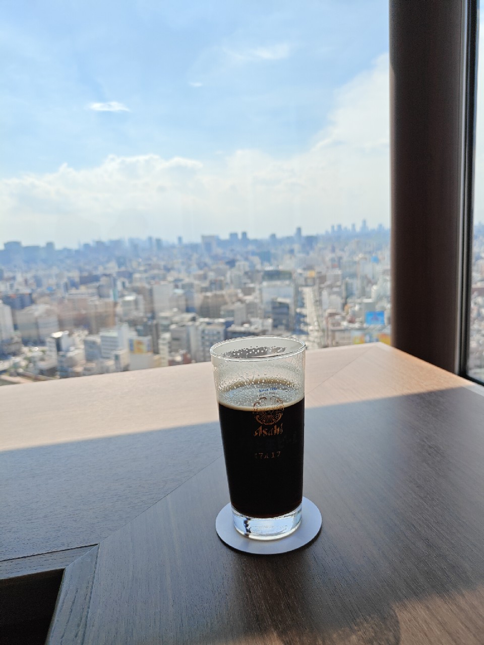 Asahi Kuronama / 黒生, Japan