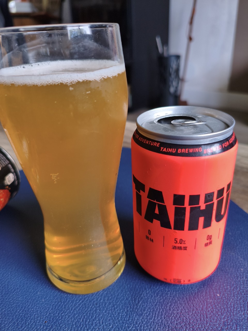 Draft High / 嗨, Taihu Brewing Co. / 臺虎