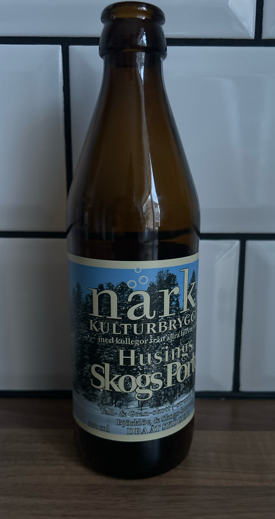 Husings skogs porter, Närke Kulturbryggeri