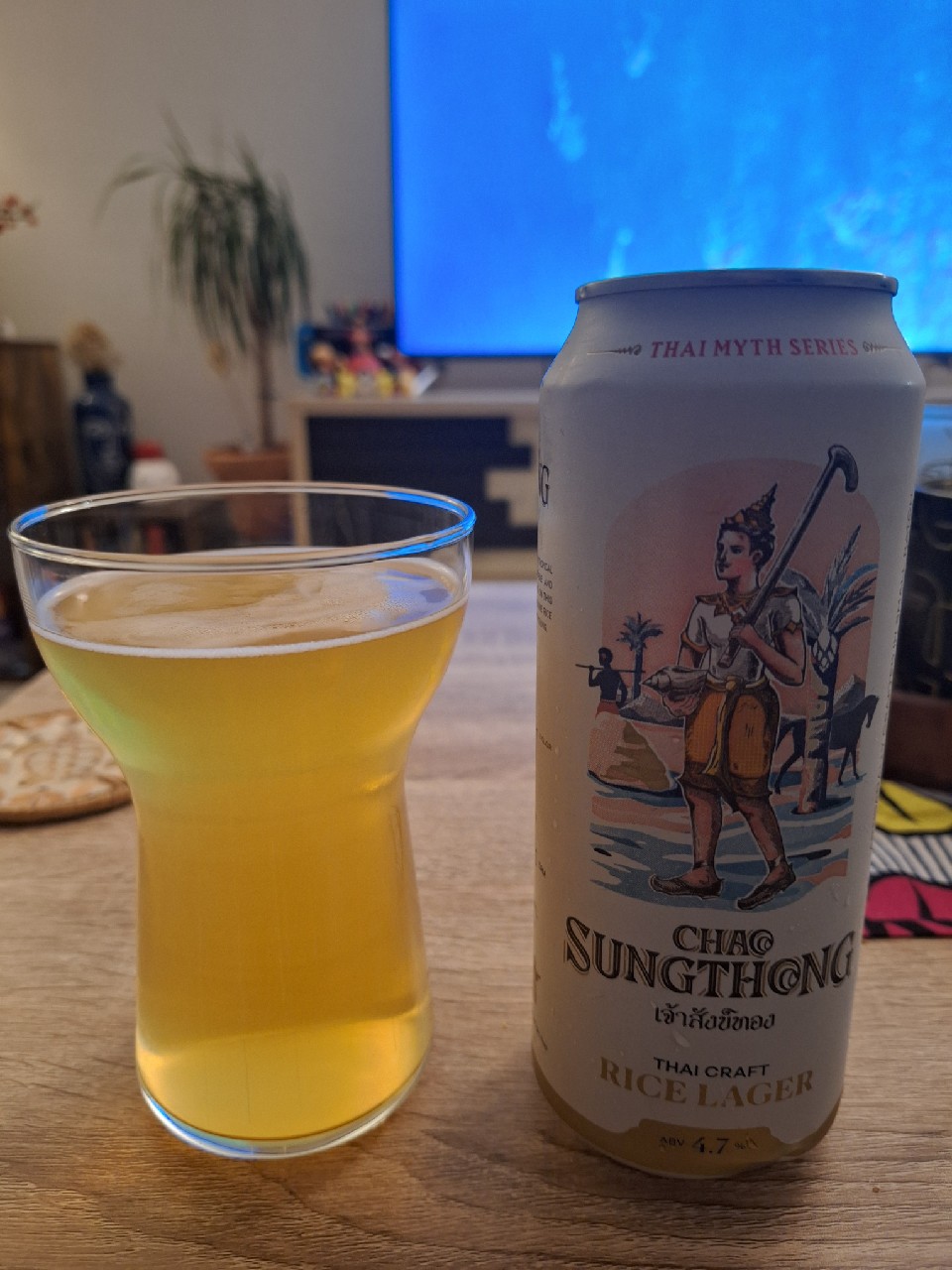 Chao Sungthong Rice Lager, Mardi Craft Brewing Company