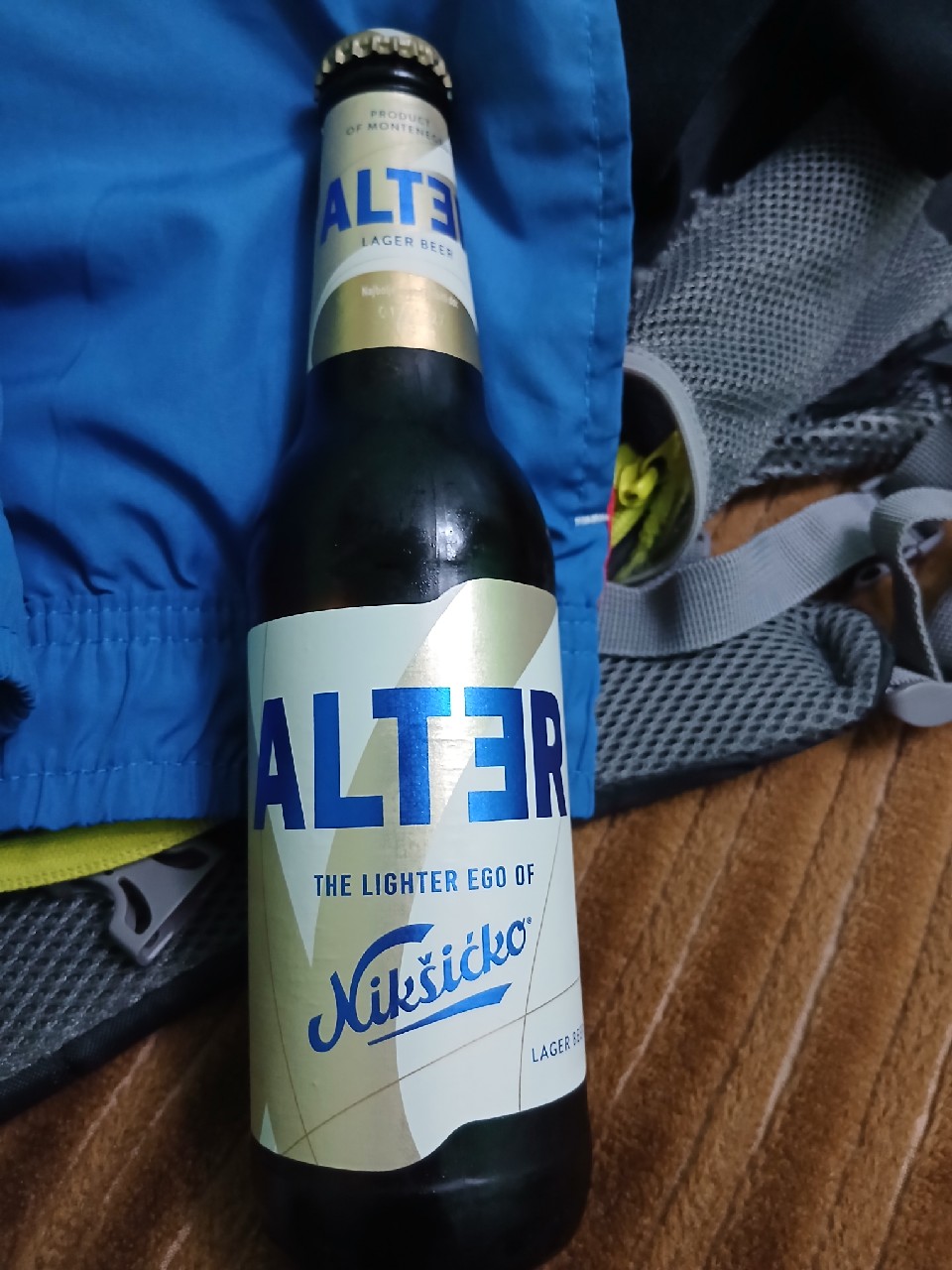 Alter, Montenegro