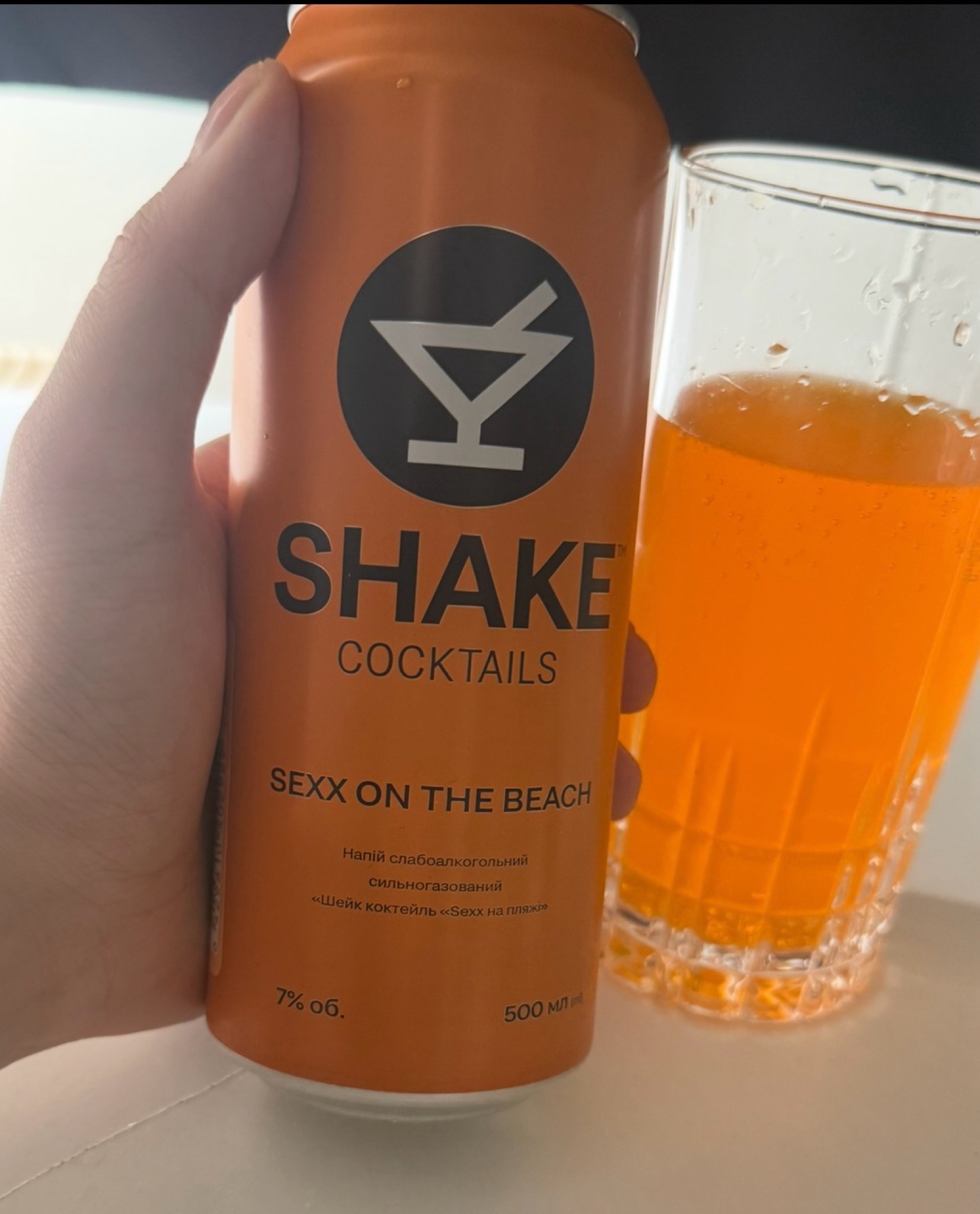 Sexx on the beache, New Products Ukraine