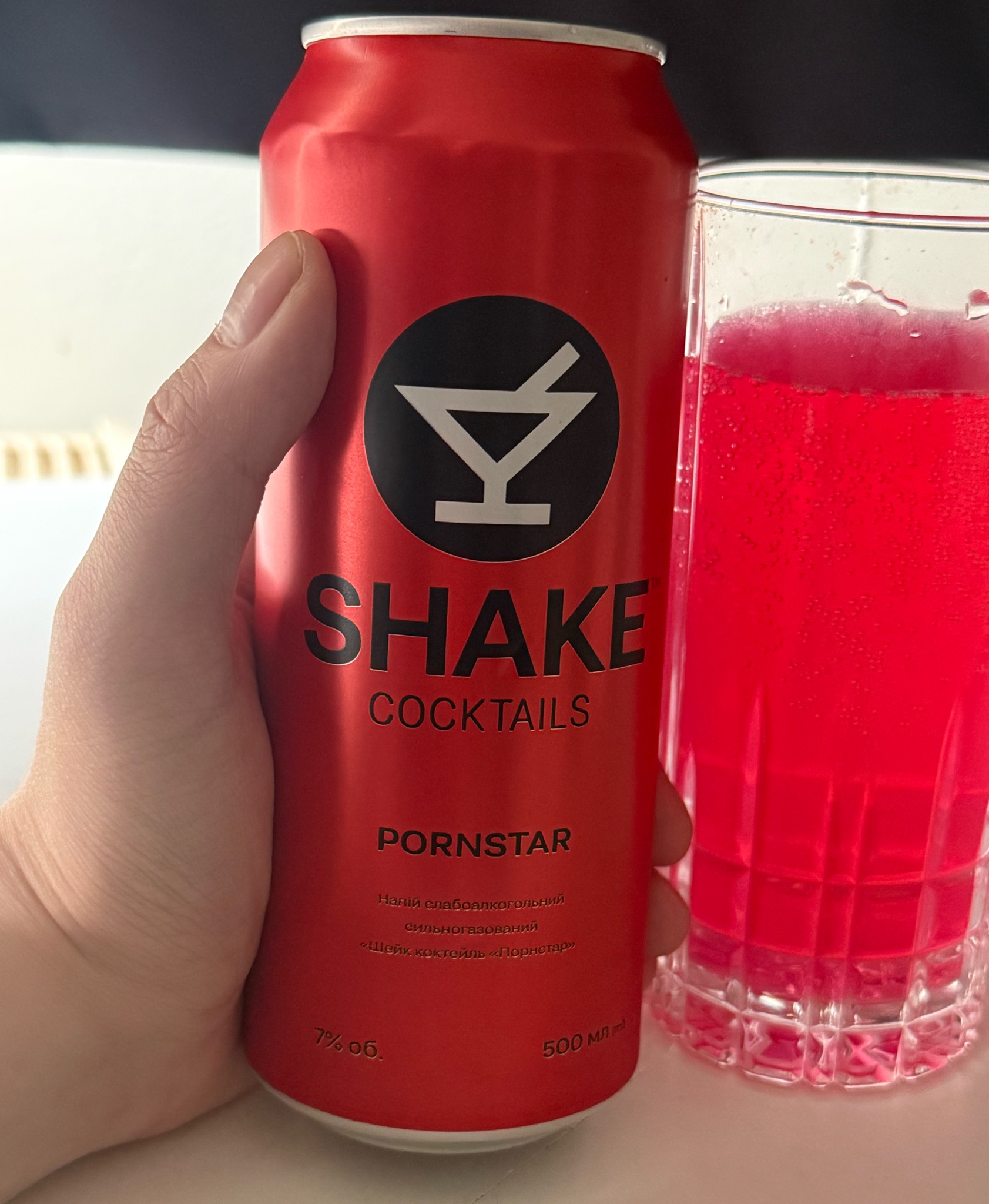 Pornstar, New Products Ukraine
