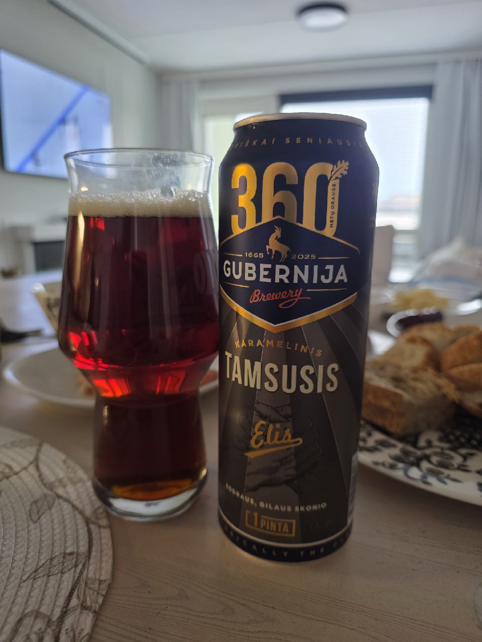 Tamsusis Elis / Caramel Brown Ale, Gubernija Brewery