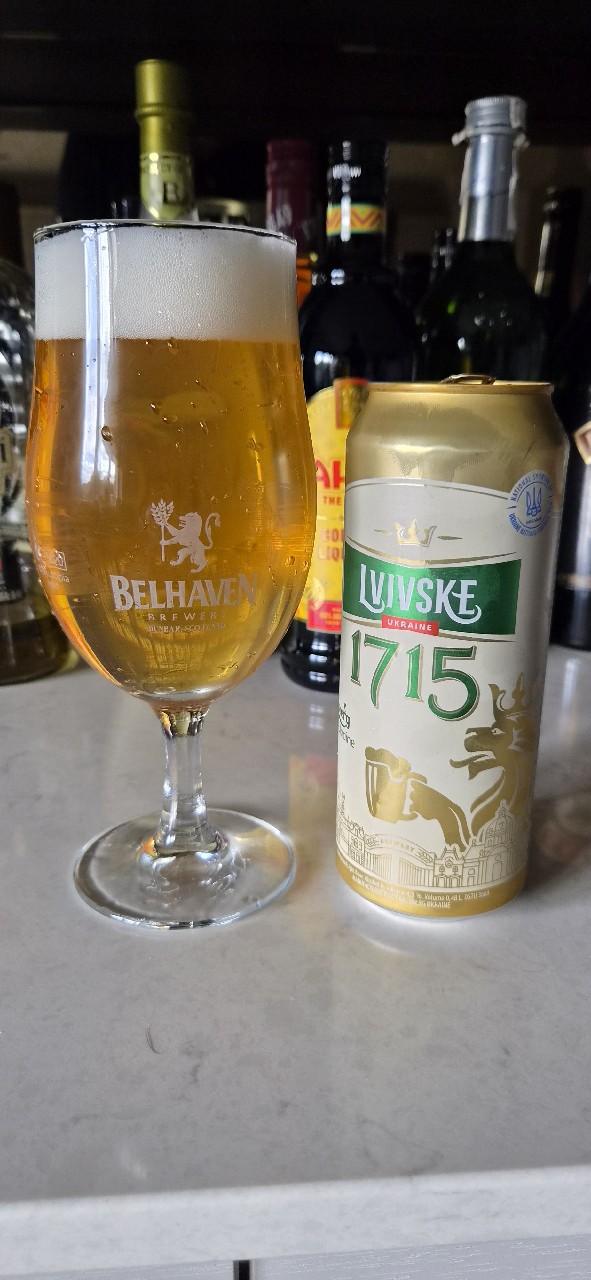 Lvivske 1715 / Львівське 1715, Ukraine