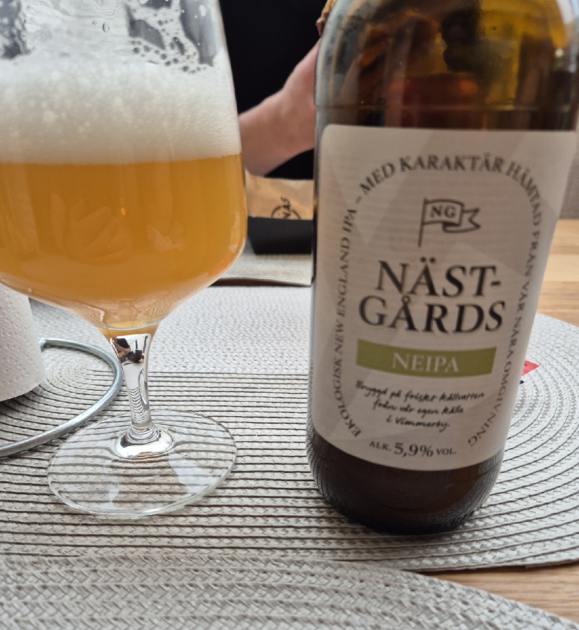 Nästgårds Lager, Åbro Bryggeri
