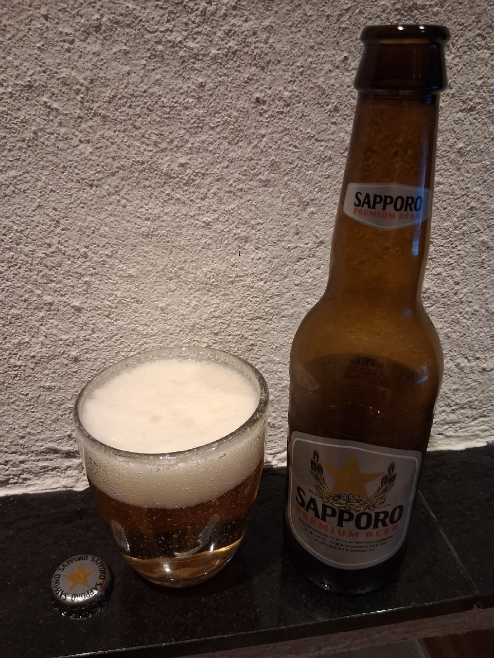 Sapporo Premium Beer, Sapporo Breweries