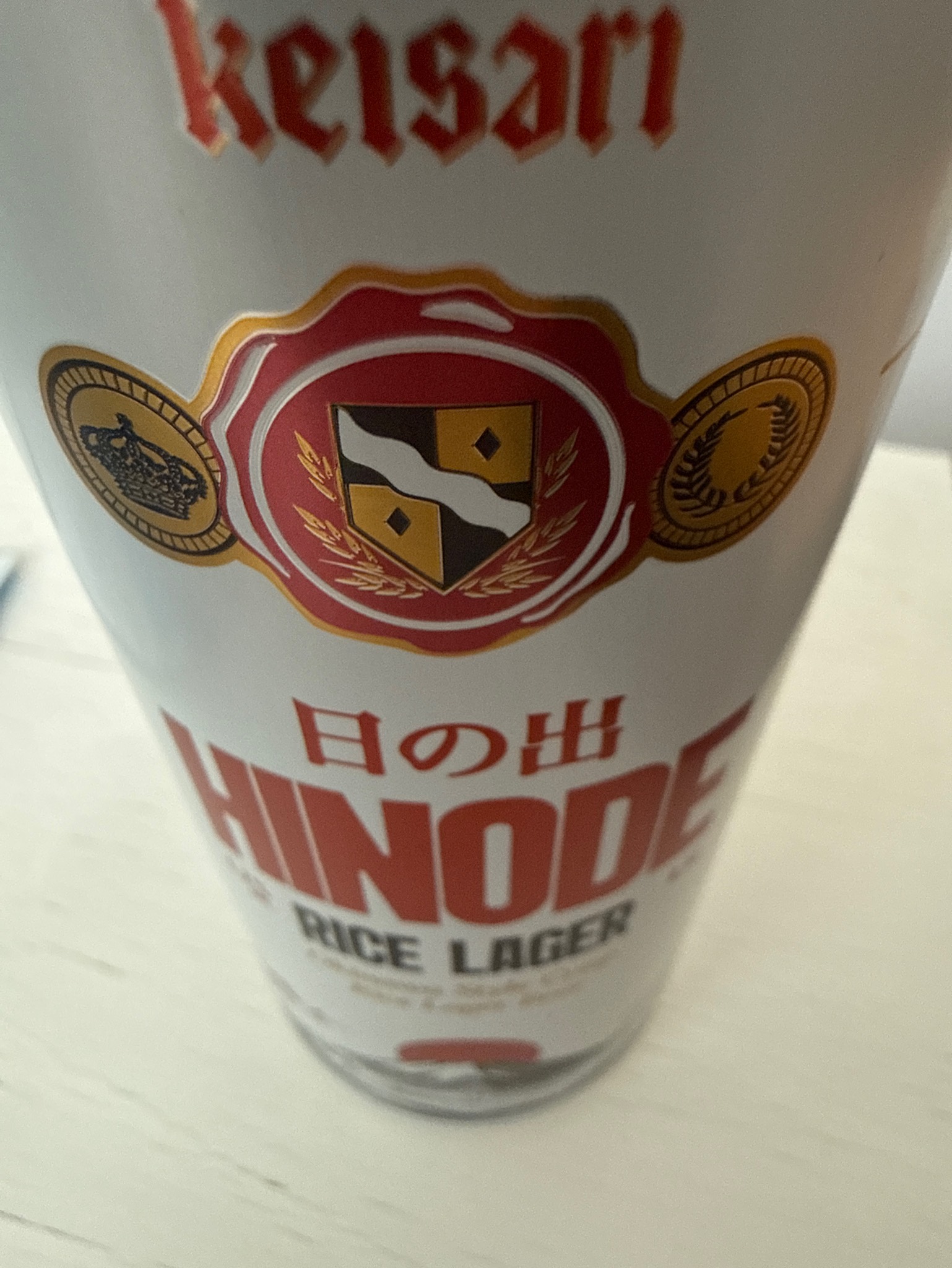 Keisari Hinode Rice Lager, Finland