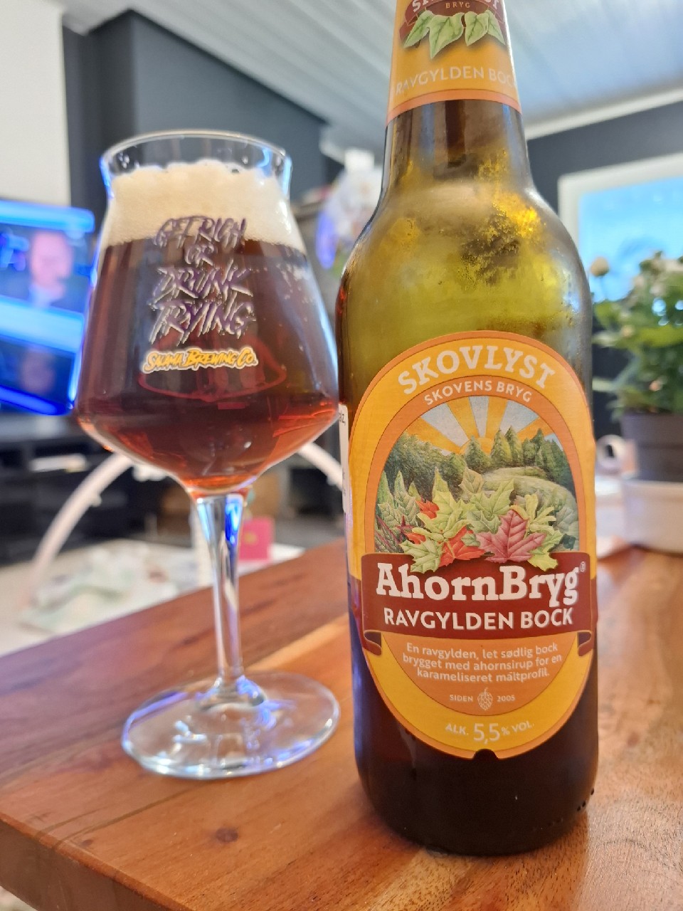 AhornBryg, Bryggeri Skovlyst