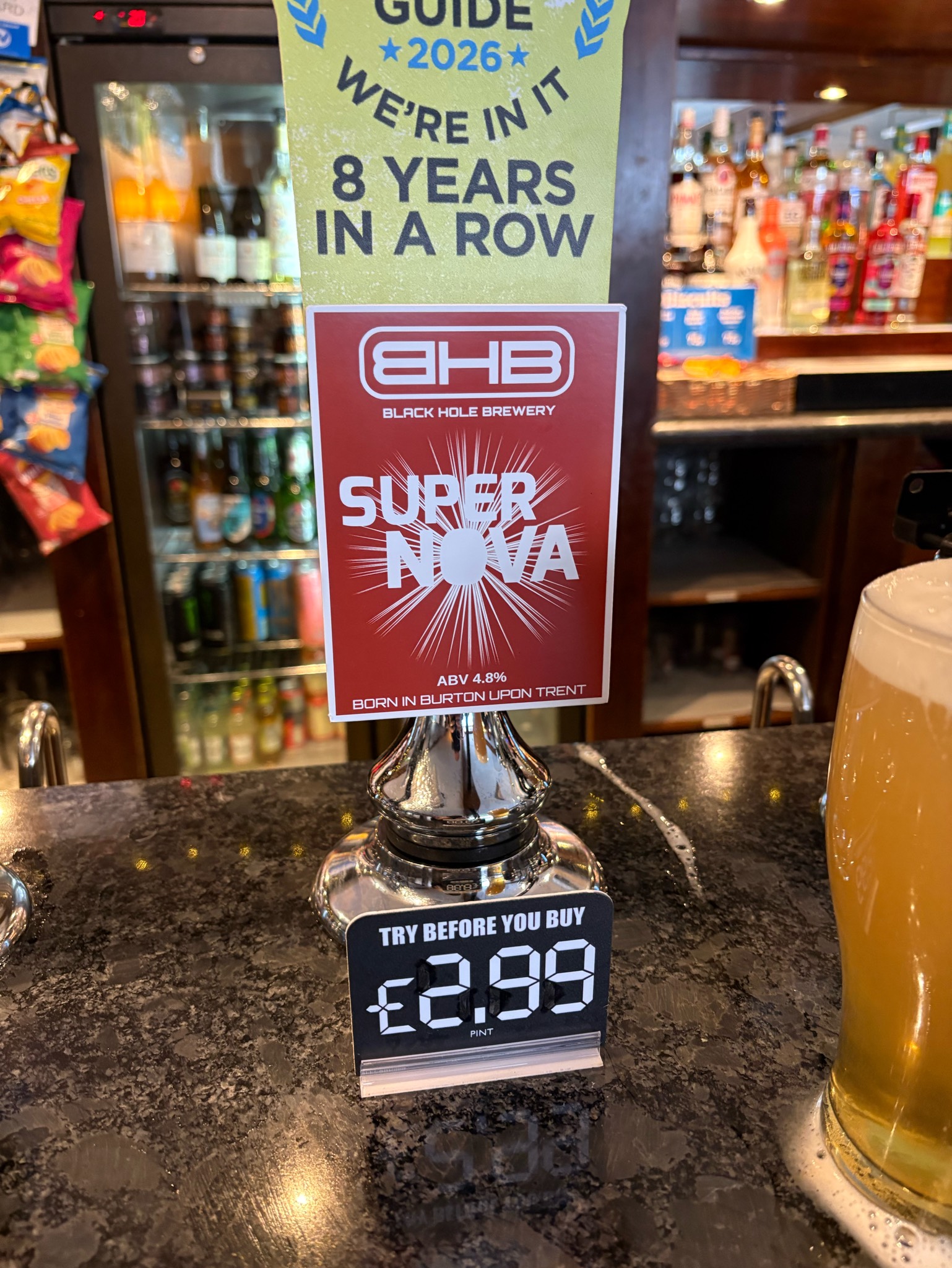 Super Nova, BLACK HOLE BREWERY