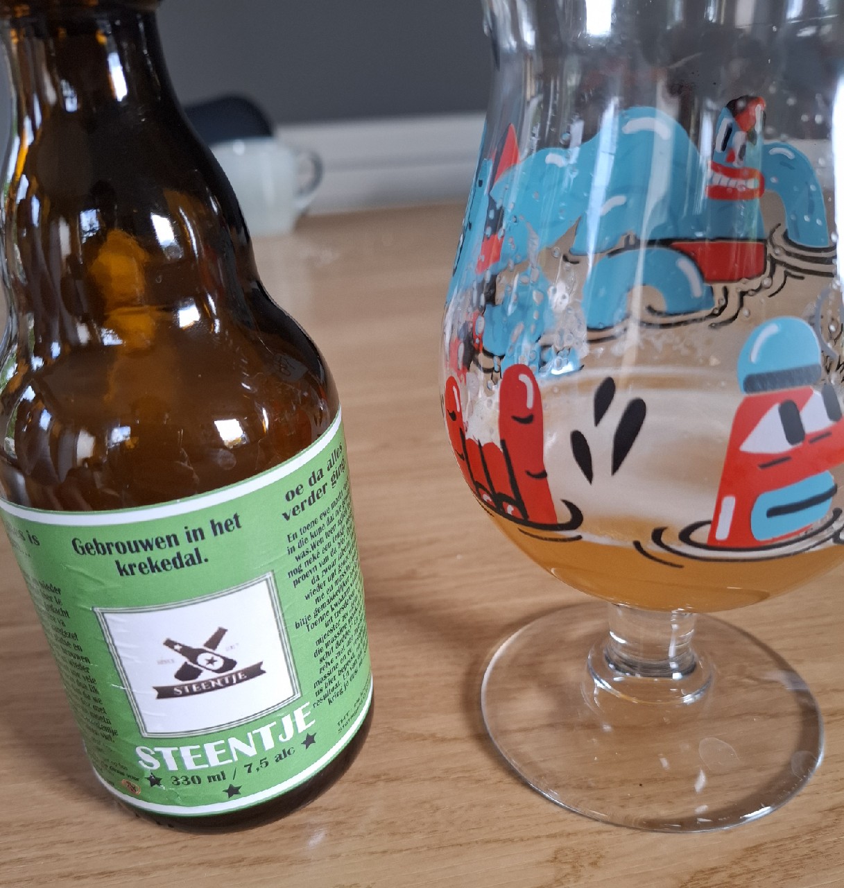 steentje, Den Buiten