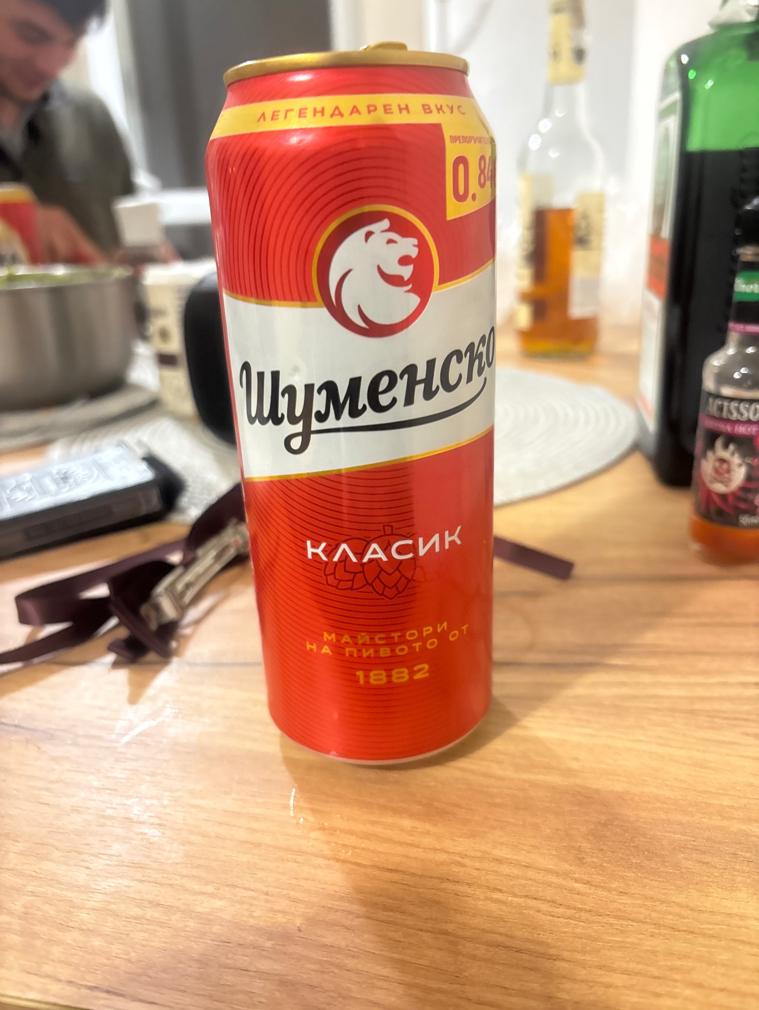 Shumensko / Шуменско, Shumensko Pivo (Carlsberg Bulgaria)