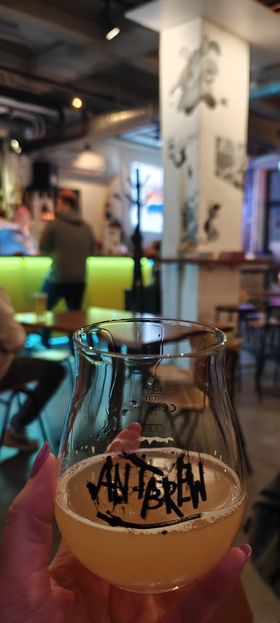 Brain Fog, Ant Brew