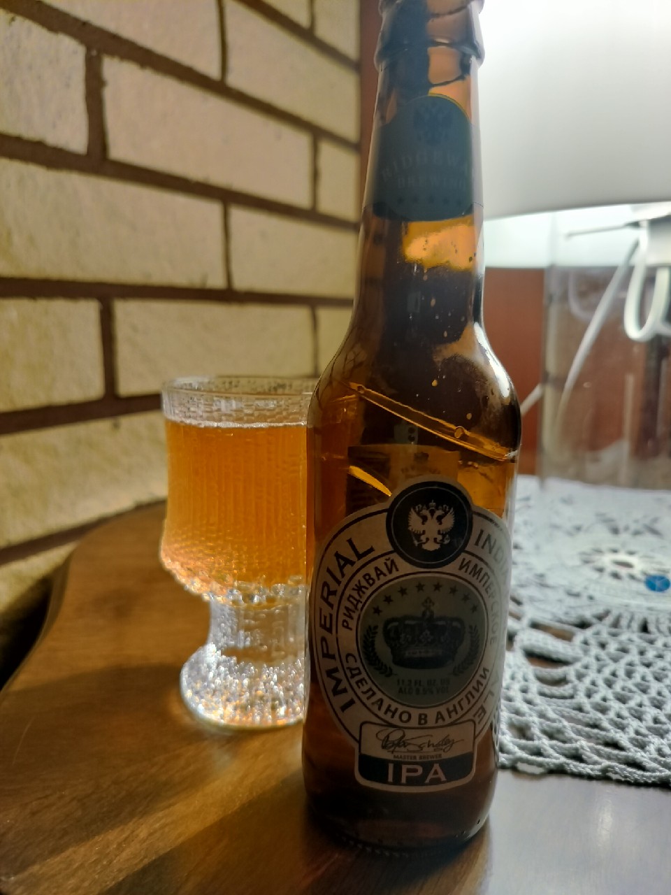 Ridgeway Imperial India Pale Ale, England