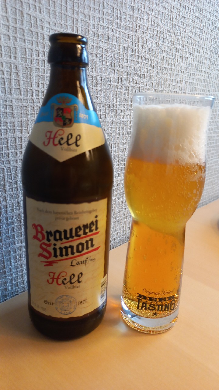 Hell, Brauerei Simon (Kaiser Bräu)