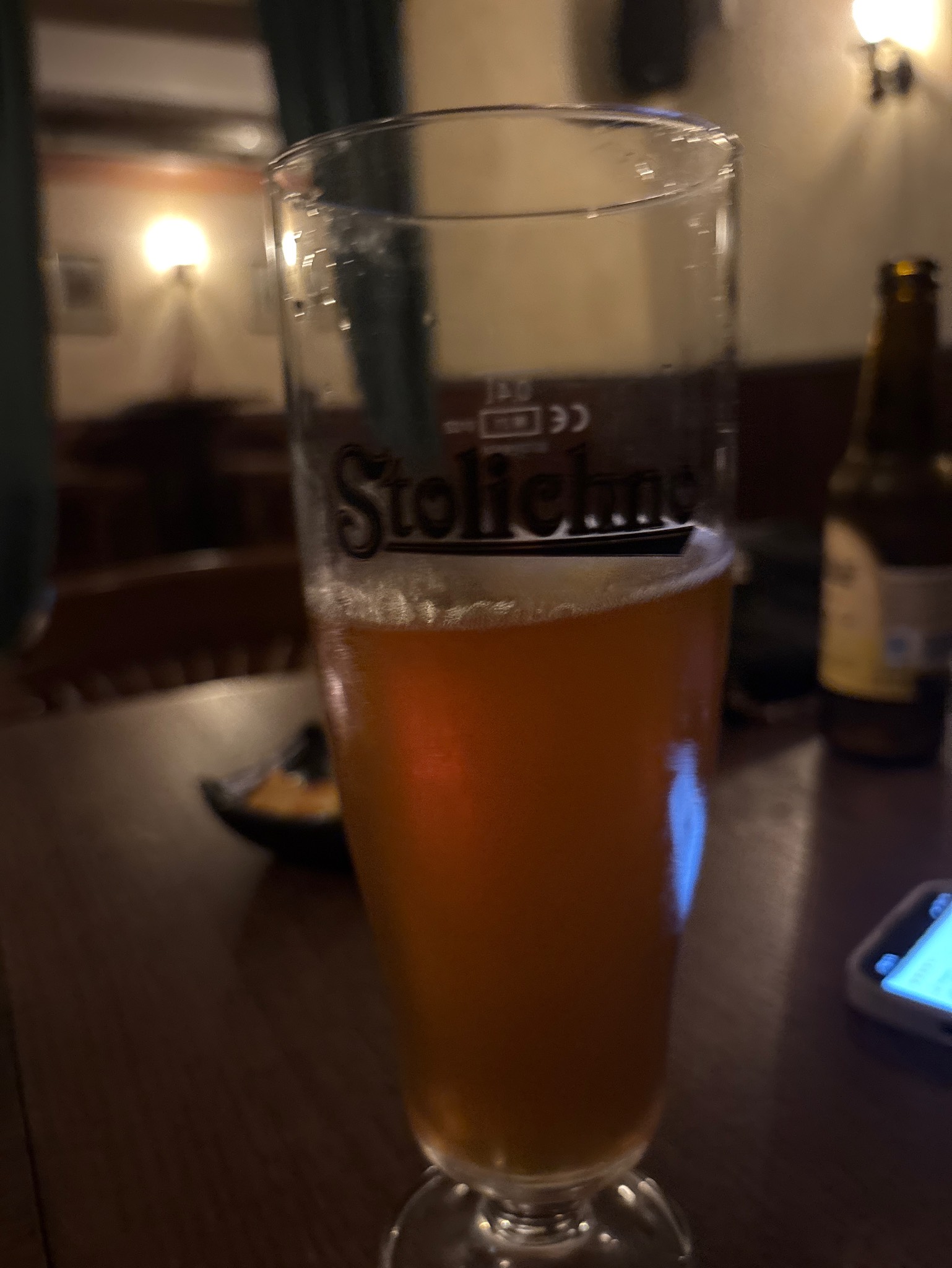 Stolichno Weiss, Pivovarna Zagorka (Heineken) / Загорка